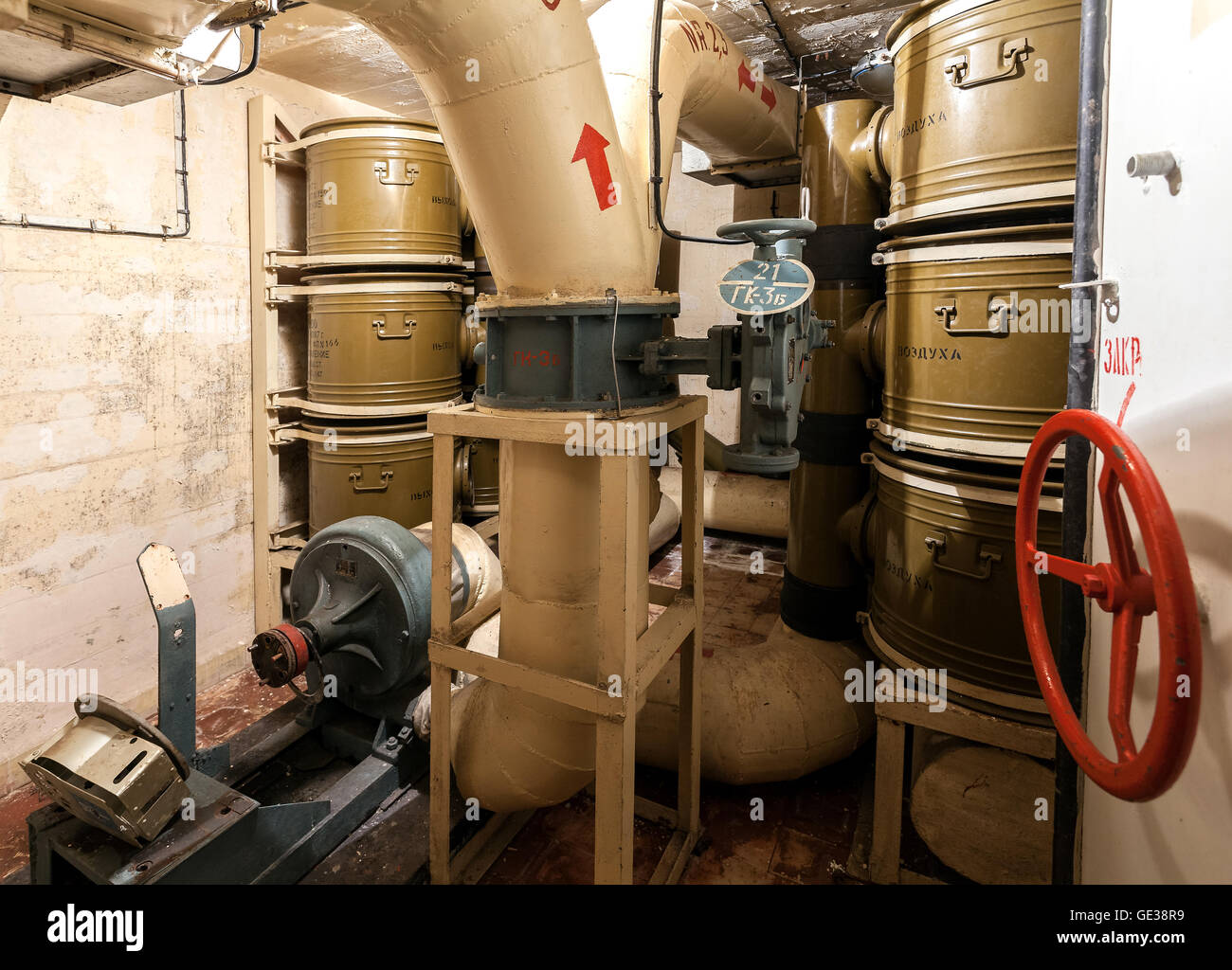 Système de filtrage de l'air dans la chambre de stockage d'armes nucléaires soviétiques. Banque D'Images