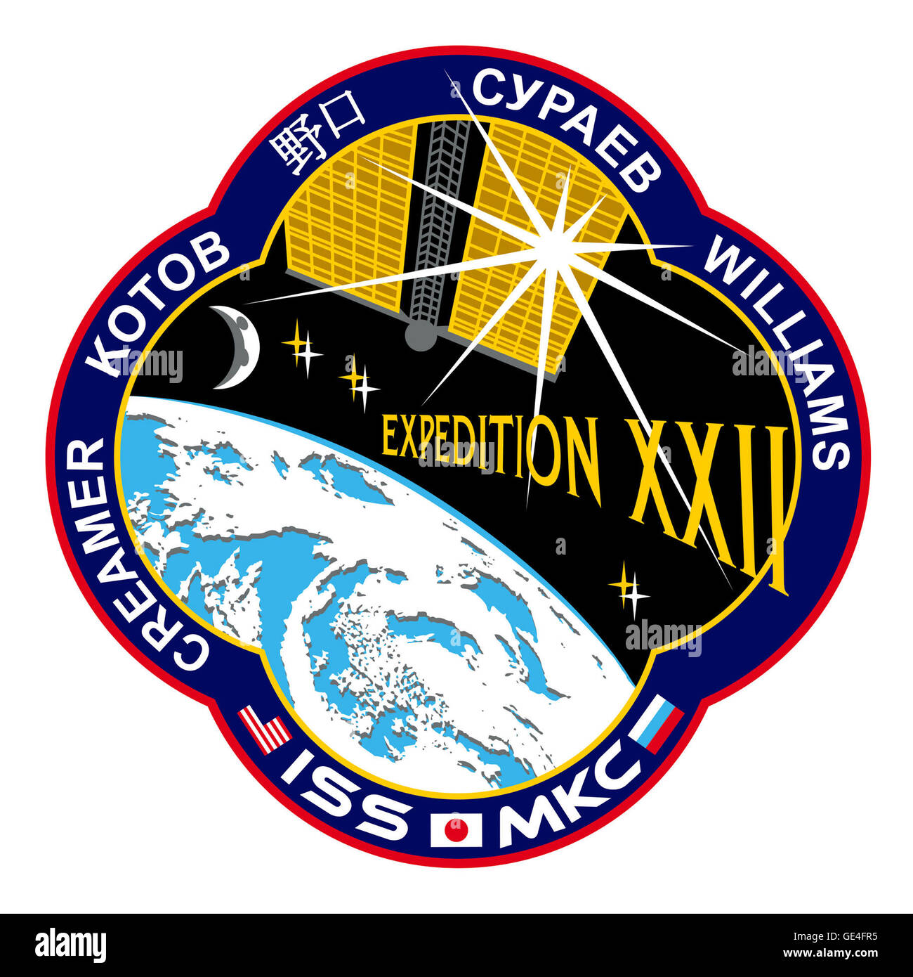 Lancement : le vaisseau Soyouz TMA-16 le 30 septembre 2009, l'atterrissage : le 18 mars 2010 : Lancement du Soyouz TMA-17 le 20 décembre 2009, l'atterrissage : 1 juin 2010 : les astronautes Jeffrey Williams, Oleg Kotov, Soichi Noguchi, Maxim Suraev et Timoty Creamer Expedition 22 a commencé avec le vaisseau Soyouz TMA-15 d'appareillage le 30 novembre 2009. Trois nouveaux membres de l'équipage est arrivé à la station sur le vaisseau Soyouz TMA-17 le 22 décembre 2009. La 22ème expédition à la Station spatiale internationale est dédiée à l'étape finale de l'Assemblée générale et la transition vers la pleine utilisation comme un laboratoire orbital. Le soleil, la fourniture de l'alimentation et de vie de la station spatiale, Banque D'Images