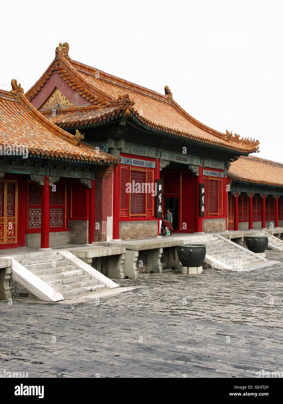 Yonghegong, le Palais de l'harmonie éternelle dans la Cité interdite - Pékin, Chine. Banque D'Images