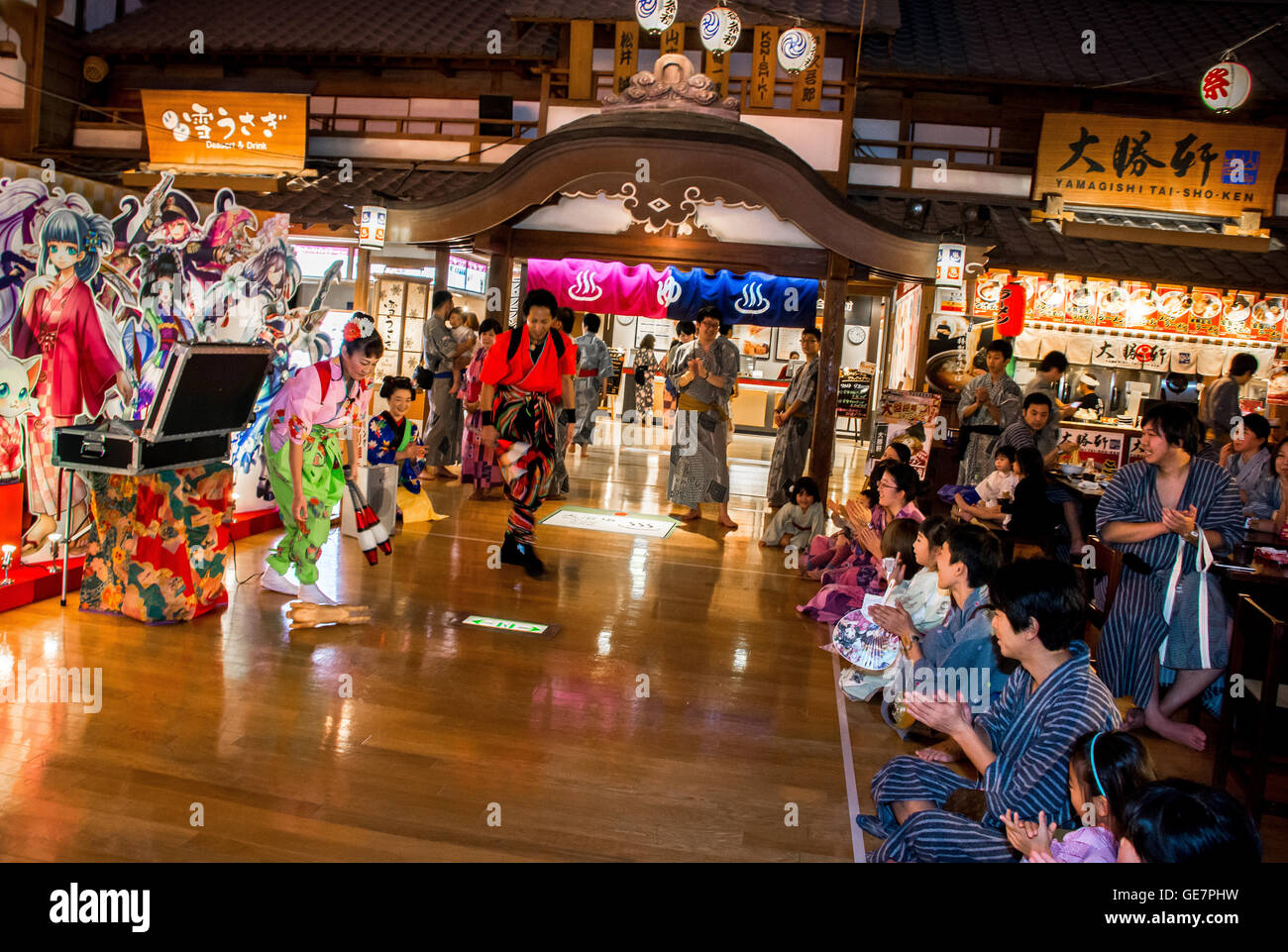 Ooedo Onsen Monogatari est un somptueux Hot spring theme park à Odaiba, Tokyo Photo Stock Alamy