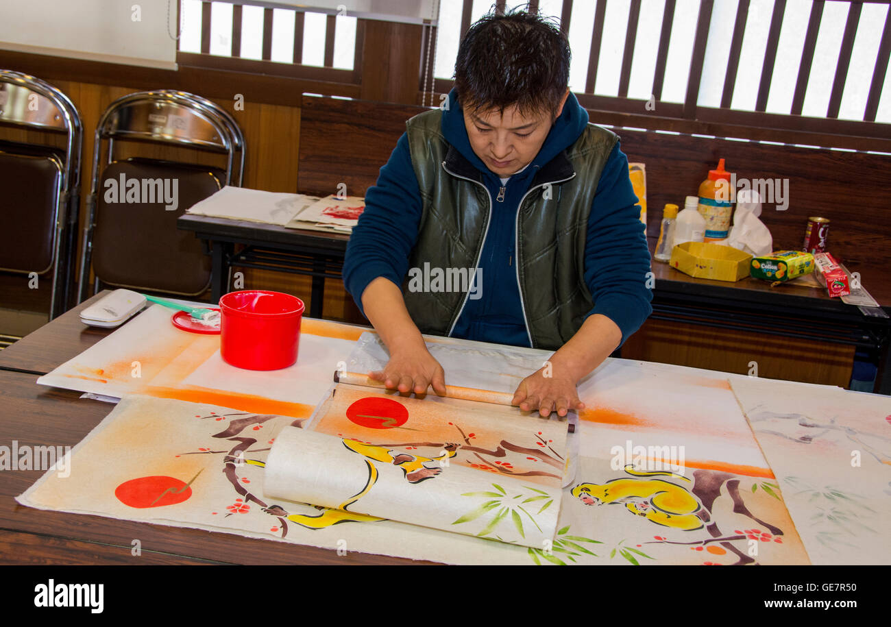 Techniques de fabrication de papier à Gokayama, Japon Banque D'Images