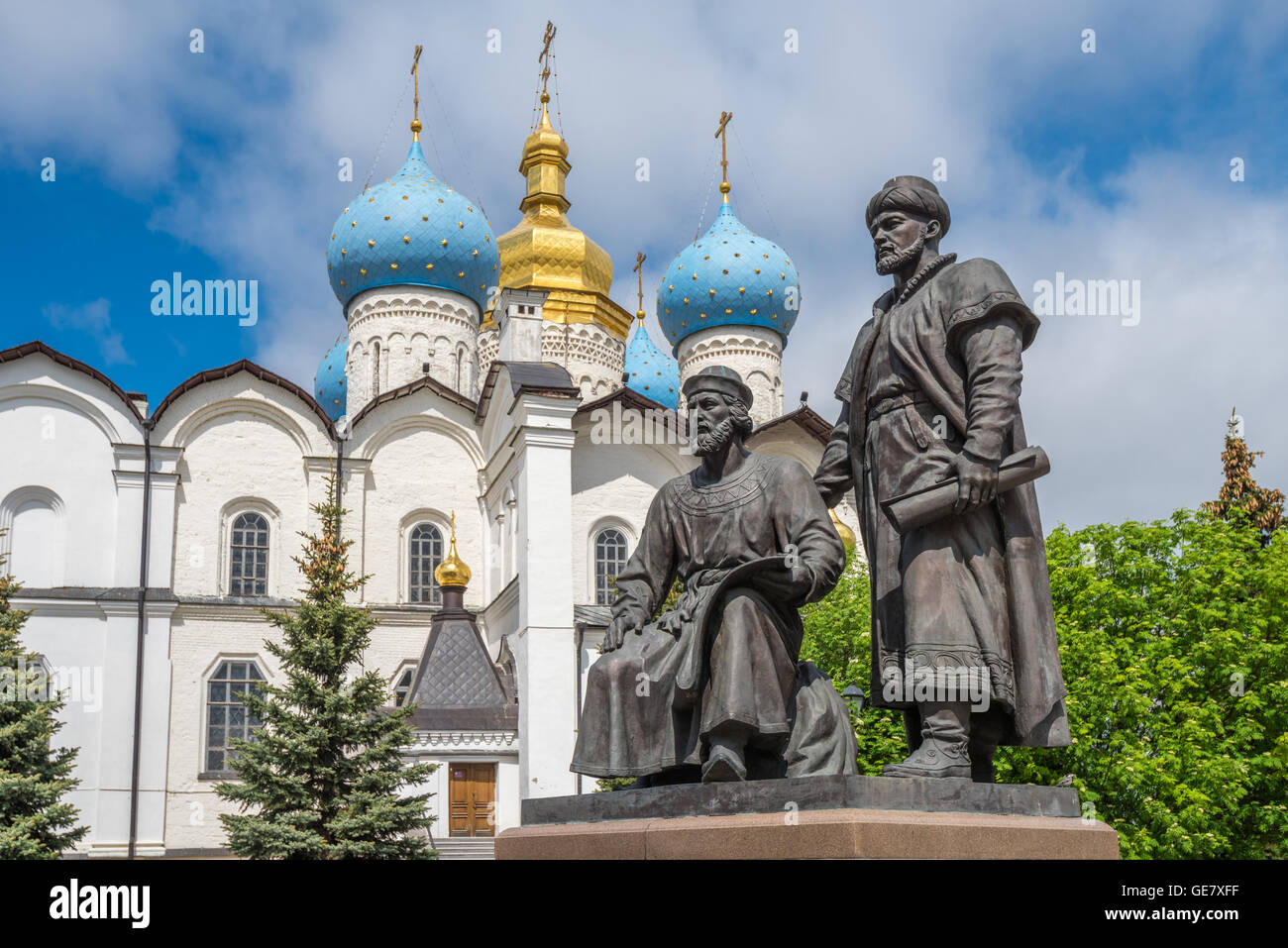 Des statues d'architectes, Kremlin de Kazan, Russie Banque D'Images