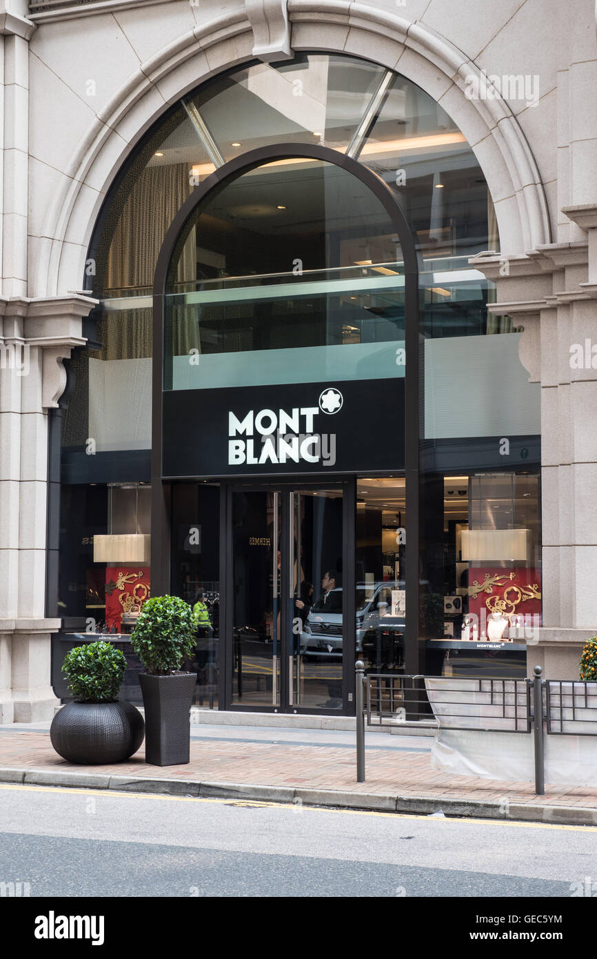 Mont Blanc logo sur front shop, Kowloon, Hong Kong, Chine. Banque D'Images