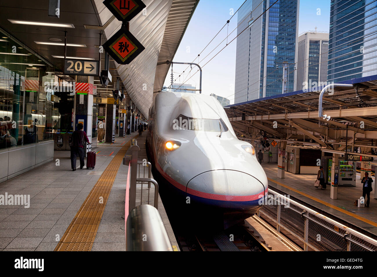 TOKYO, JAPON - 19 MAI : Main La gare de Tokyo le 19 mai 2016 à Tokyo, Japon. Banque D'Images