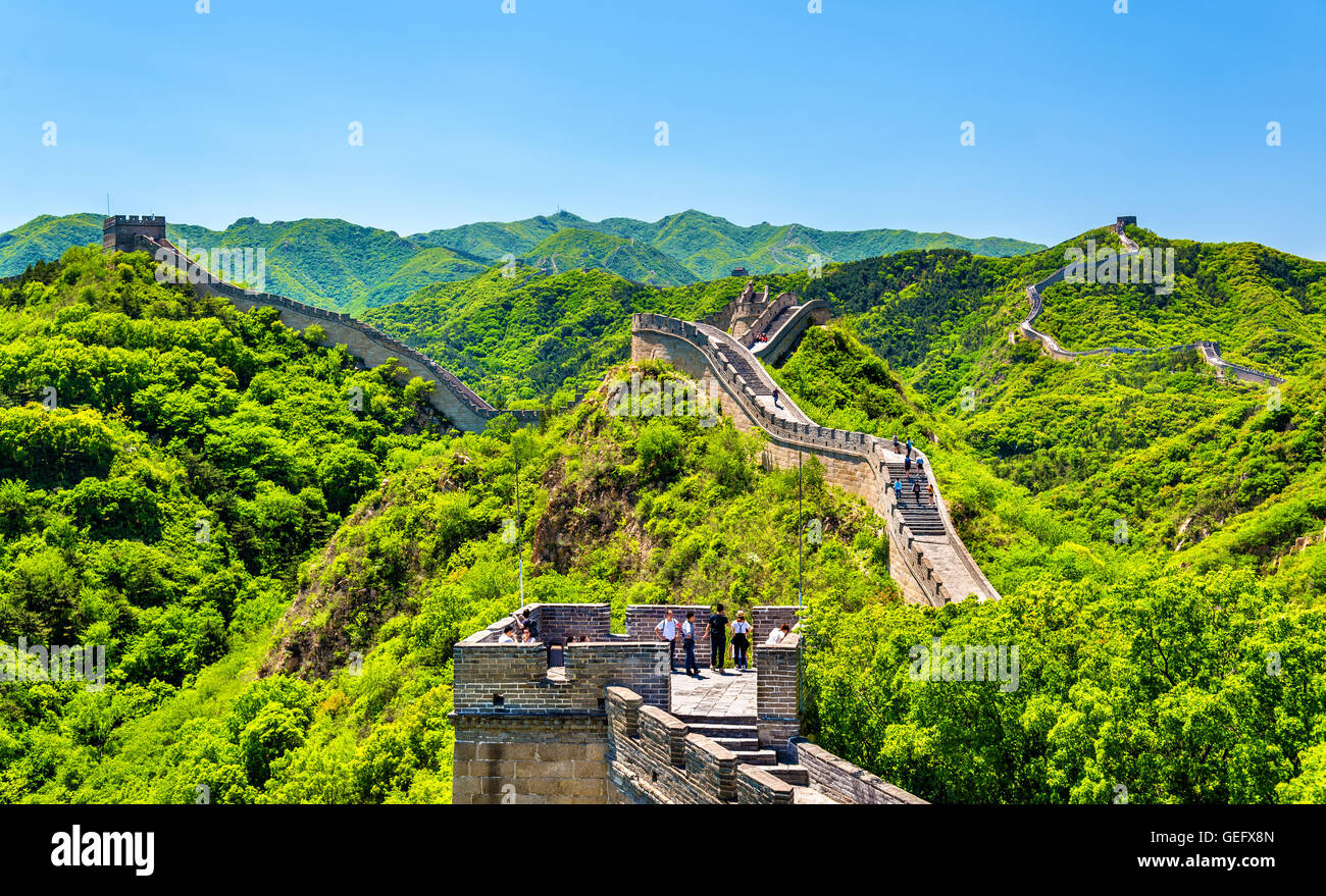 Vue de la Grande Muraille à Badaling - Chine Banque D'Images