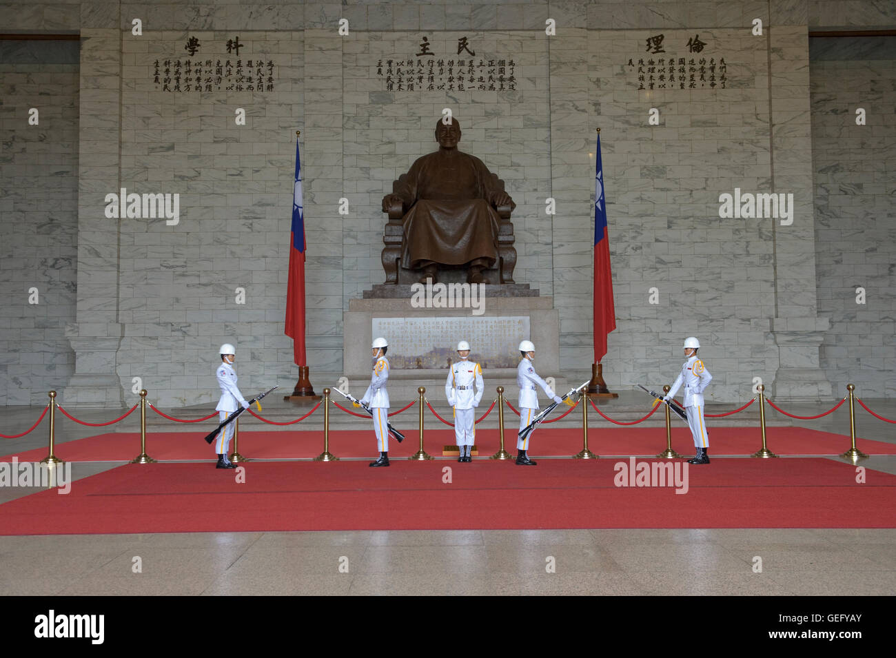 Taipei, Taiwan Banque D'Images