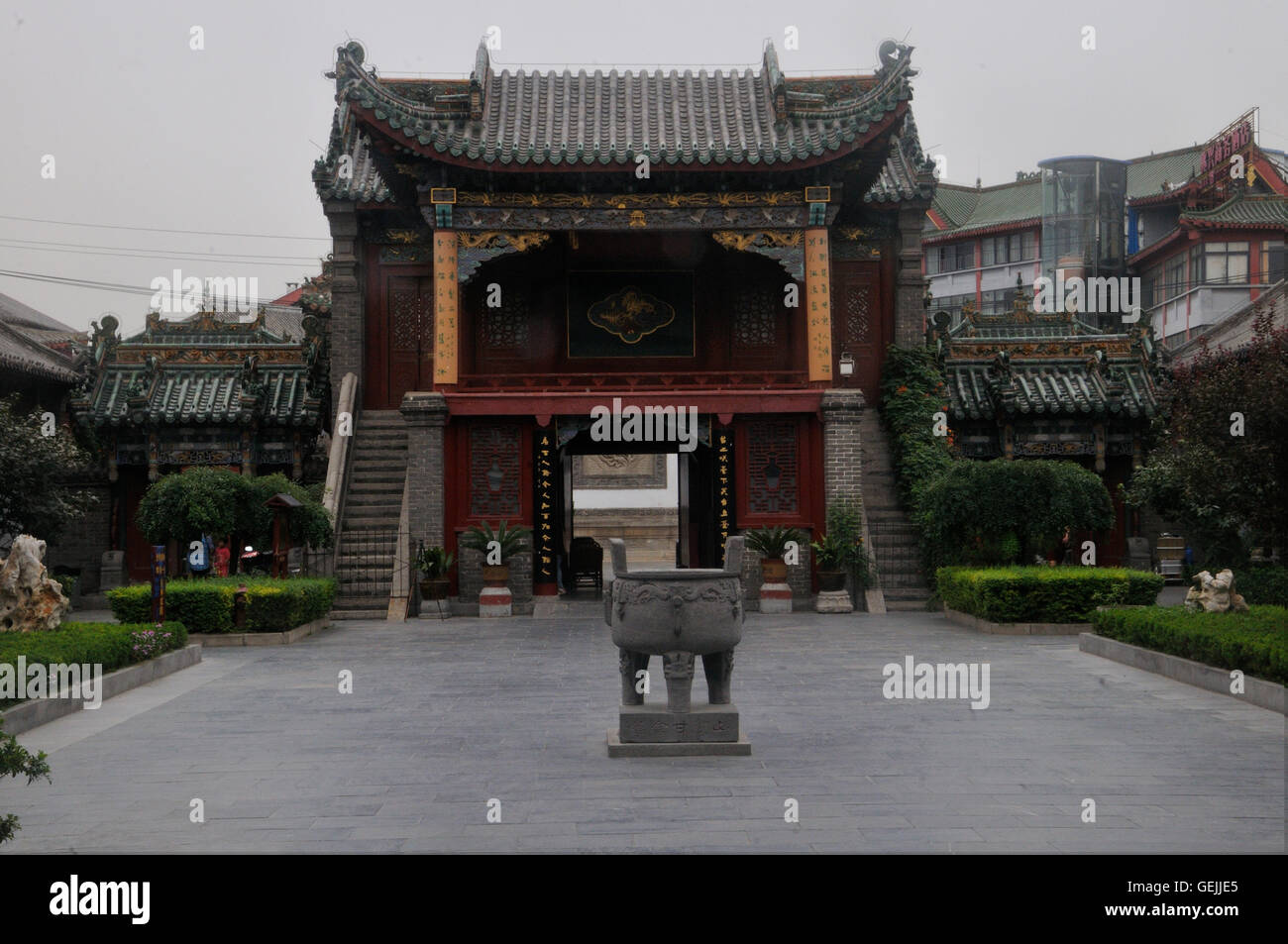 Cour intérieure à l'intérieur du Pavillon du Dragon, Kaifeng, Henan, Chine Banque D'Images