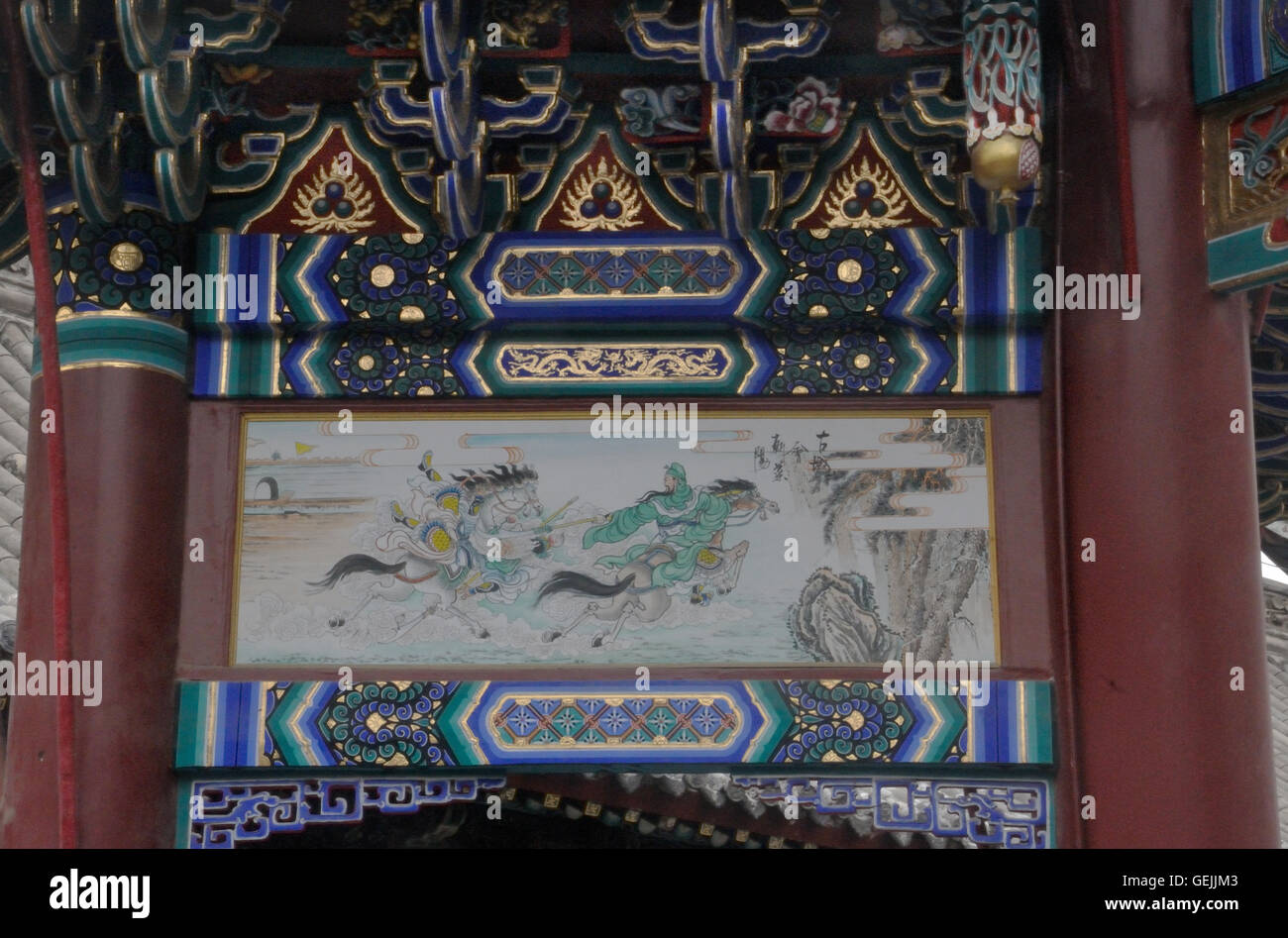 Détail du plafond à Kaifeng Dragon Pavilion, Kaifeng, Henan, Chine Banque D'Images