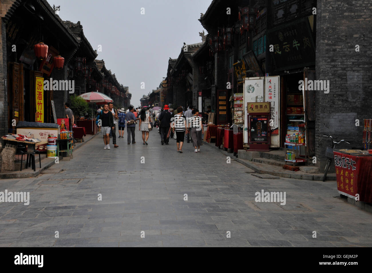 Street à Pingyao, Shanxi, Chine Banque D'Images