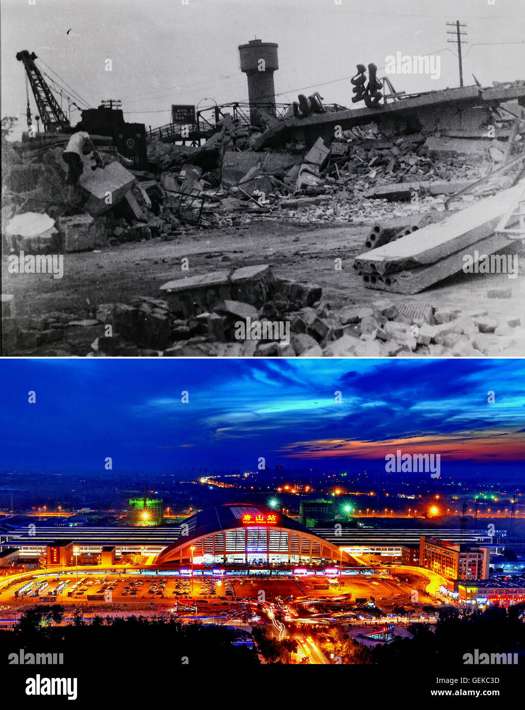 (160727) -- TANGSHAN, 27 juillet 2016 (Xinhua) -- La photo montre un fichier combiné (photo) de Tangshan railway station après le séisme meurtrier en 1976 et une photo prise le 27 septembre 2014 montrant la nouvelle gare ferroviaire de Tangshan, Chine du nord, la province de Hebei (par Xinhua Yang Shiyao photo). Dans les premières heures du 28 juillet 1976, l'un des séismes les plus meurtriers du xxe siècle a renversé Tangshan, tuant plus de 240 000 personnes et en blessant un autre 160 000. La mise à Tangshan séisme meurtrier en seulement 23 secondes, avec 96 pour cent de l'architecture de la ville en général détruit. Pourtant, les tenons Banque D'Images