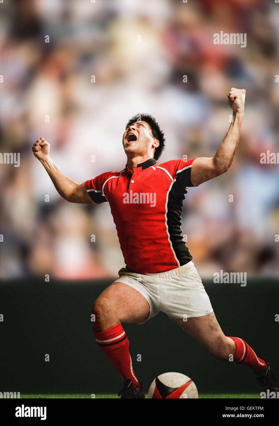 Portrait of Japanese rugby player cheering up Banque D'Images