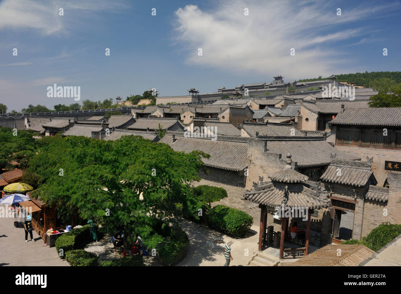 Composé de la famille Wang, Shanxi, Chine Banque D'Images