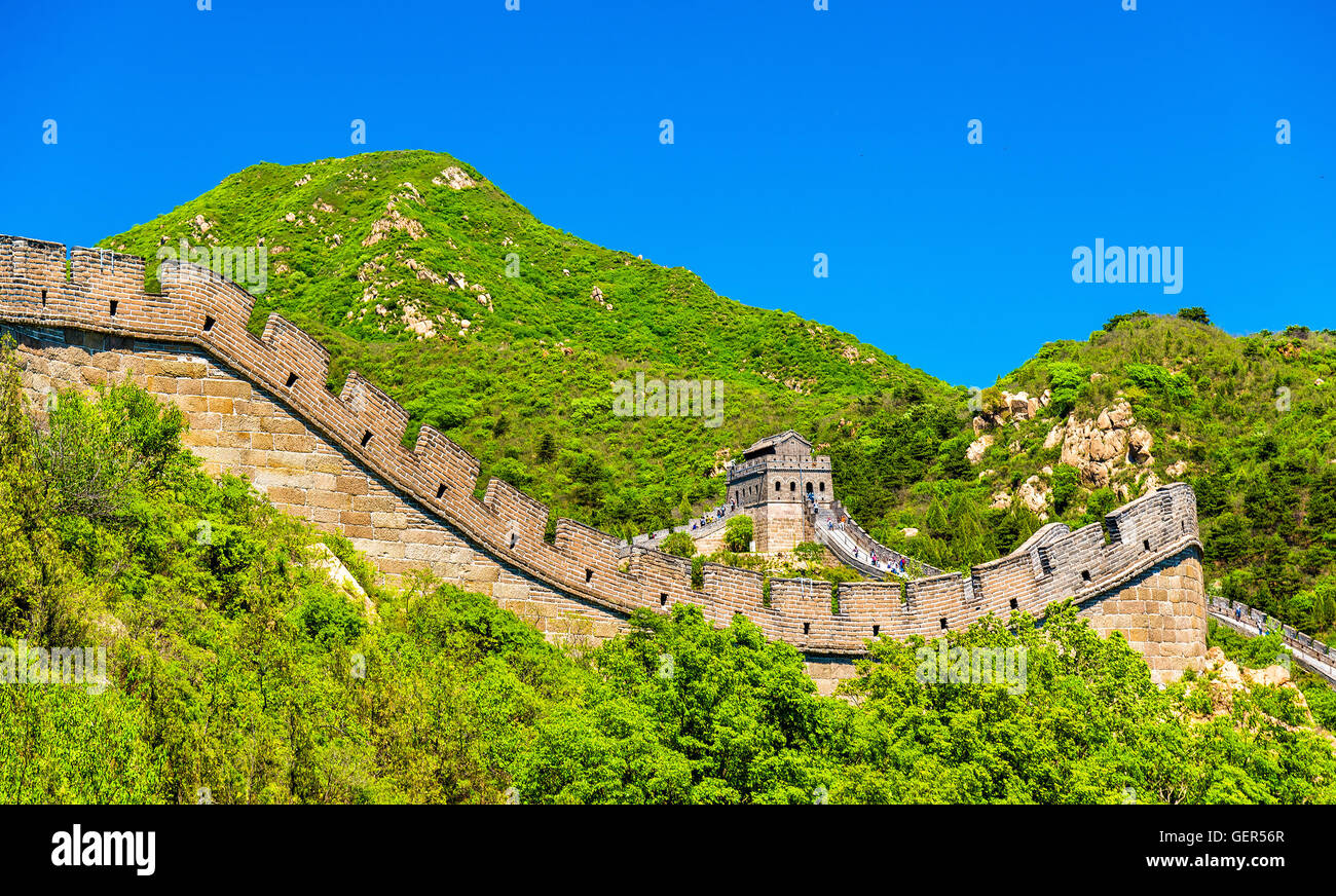 Vue de la Grande Muraille à Badaling - Chine Banque D'Images