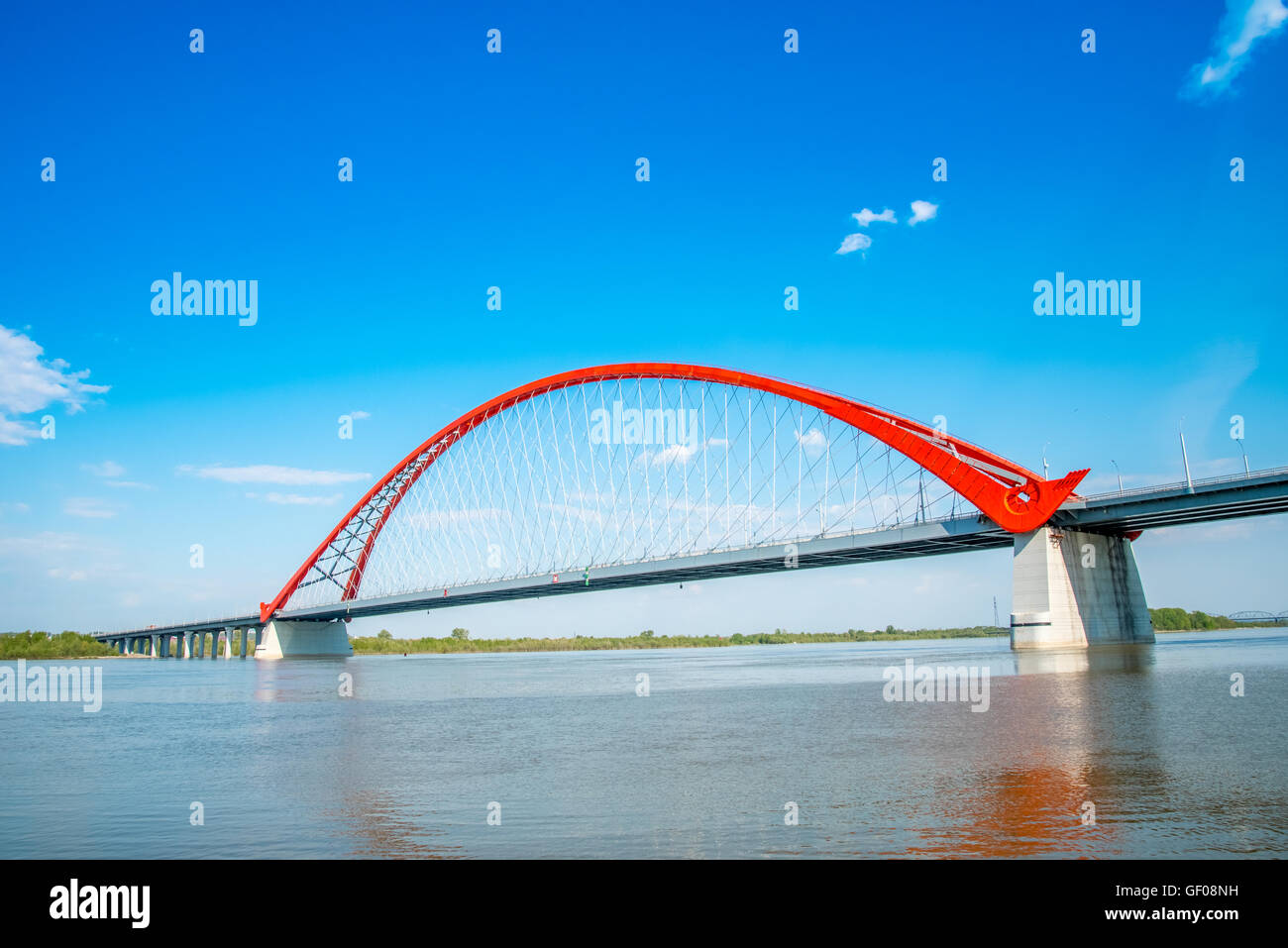 Bugrinsky Bridge à Novossibirsk, en Sibérie, Russie Banque D'Images