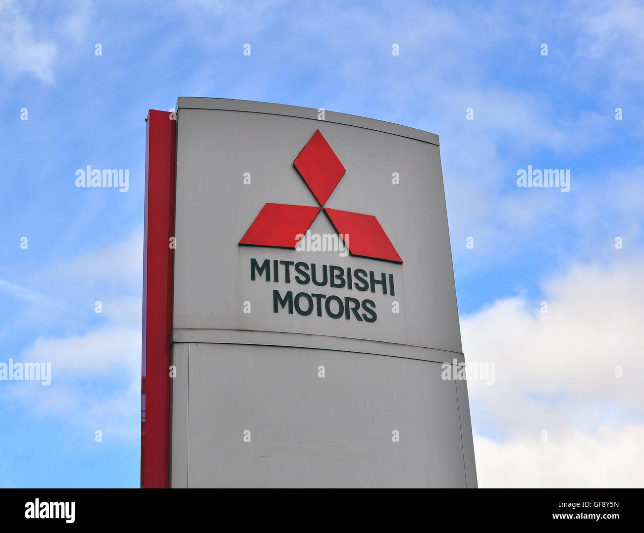 Moscou, Russie - le 10 octobre 2015 : Logotype de Mitsubishi Motors le 10 octobre 2015. Mitsubishi Motors est le japonais automot Banque D'Images