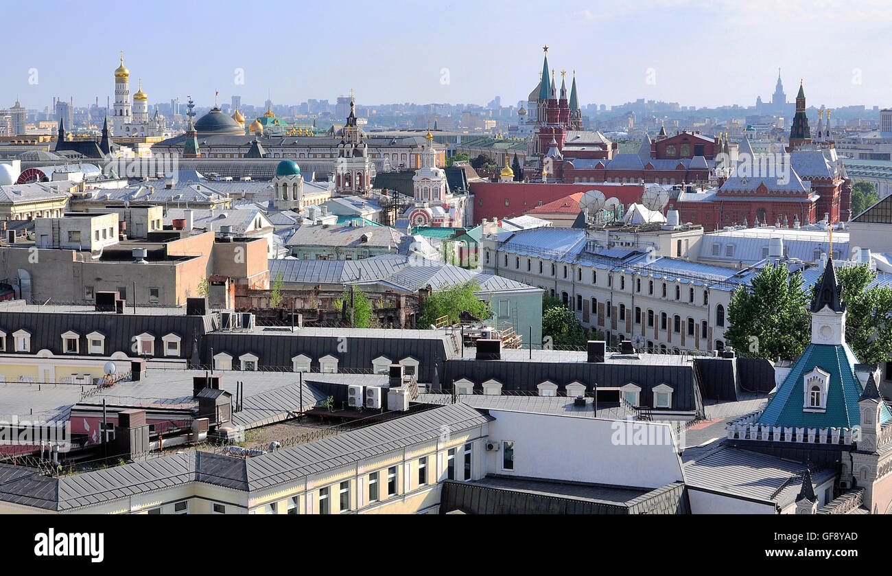 Panorama de la ville de Moscou, Russie Banque D'Images