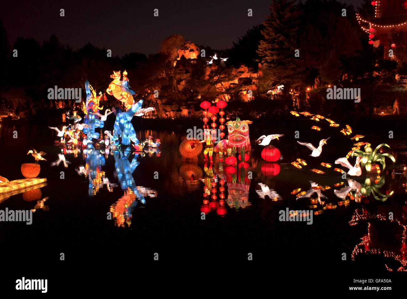 Lanternes chinoises au Jardin botanique de Montréal. Québec Canada. Jardin de créatures