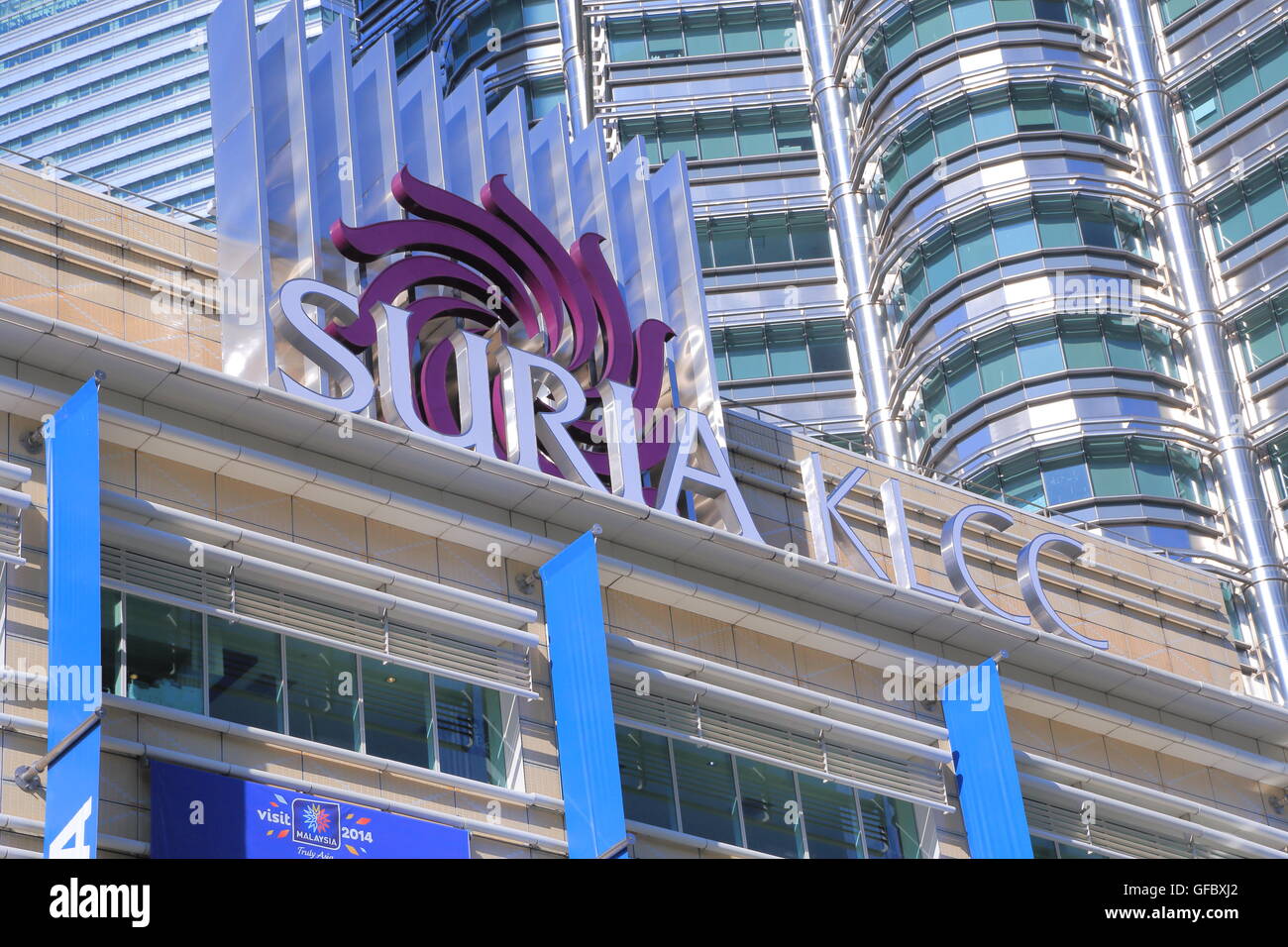 Centre commercial Suria KLCC à Kuala Lumpur en Malaisie. Banque D'Images