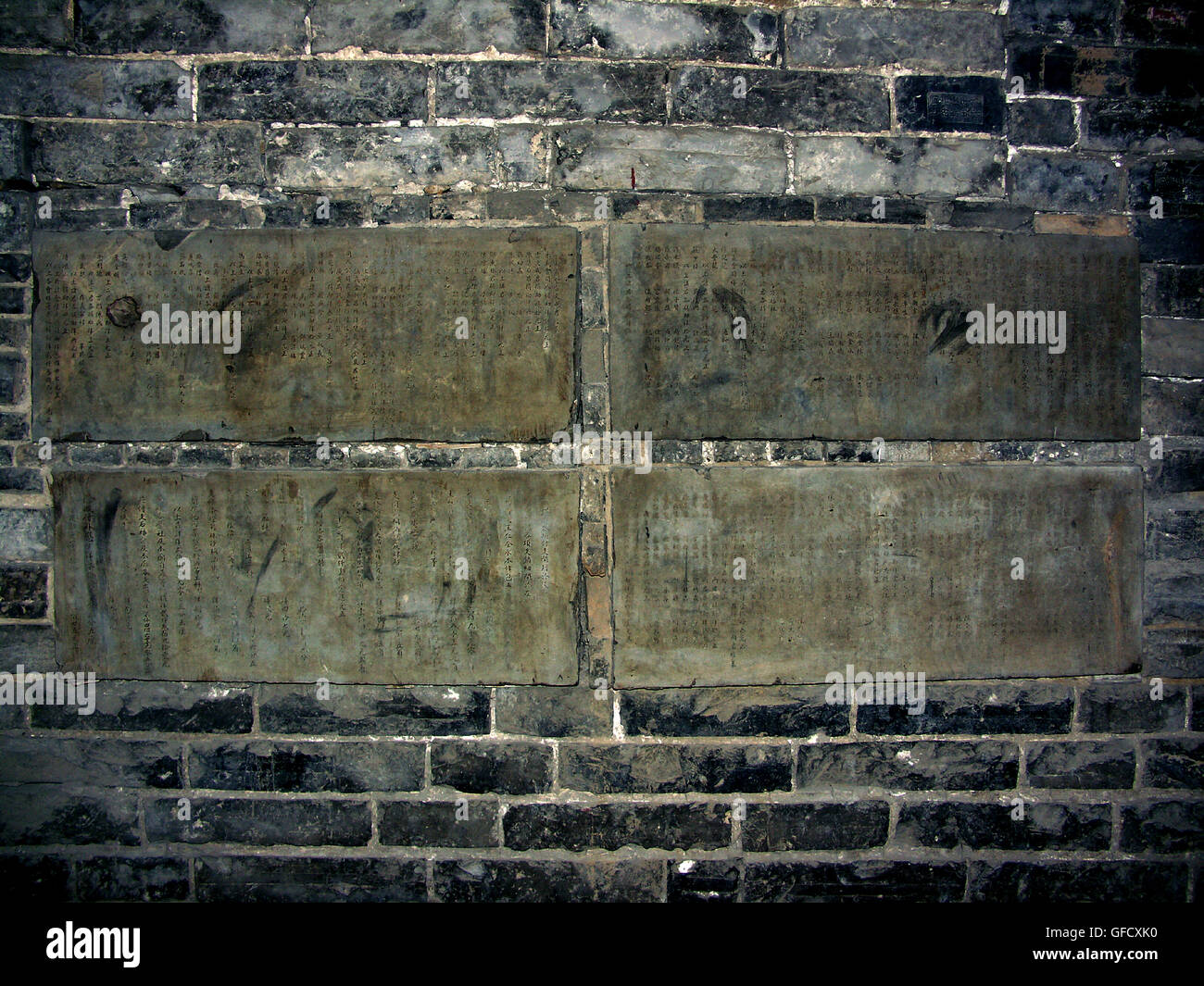 Des plaques commémoratives dans l'enceinte de la vieille ville de Shanghai autour. Nánshì, Shanghai. Banque D'Images
