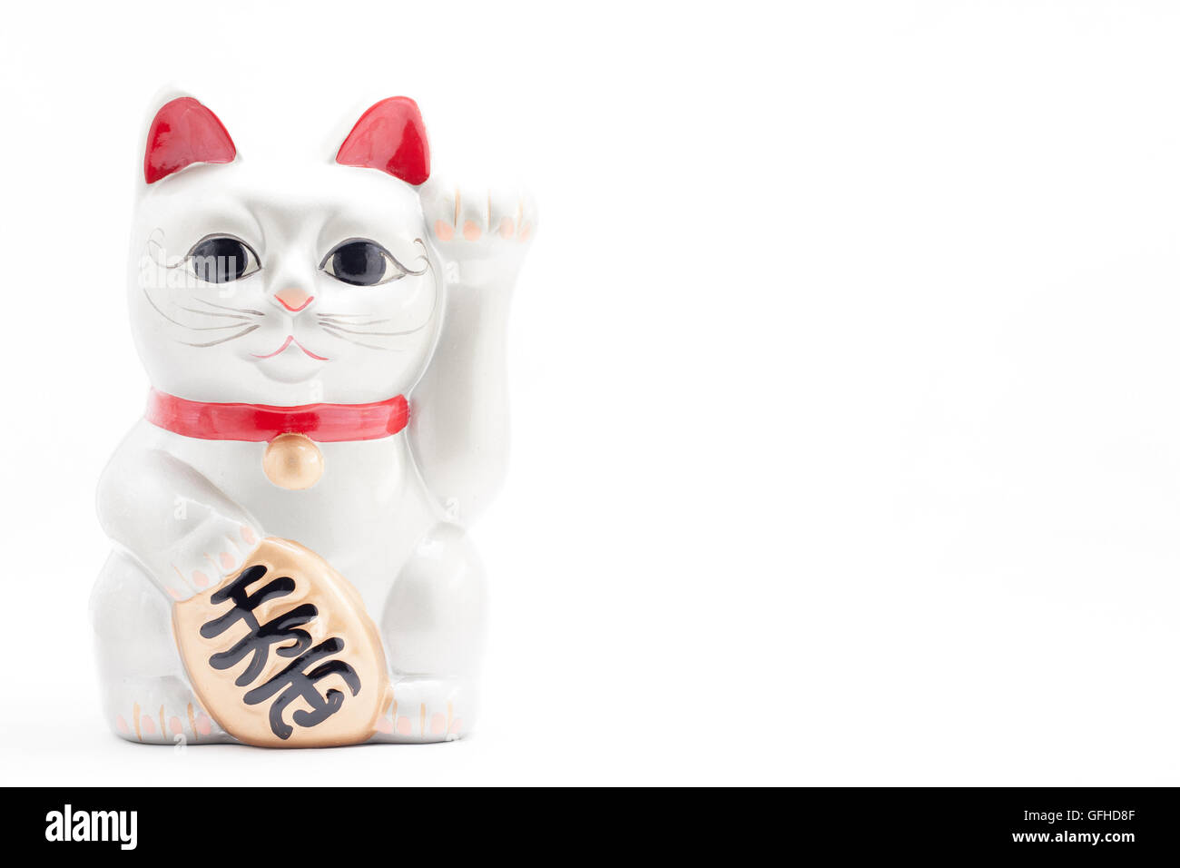 Chat Porte Bonheur Japonais Banque D Images Detourees Alamy