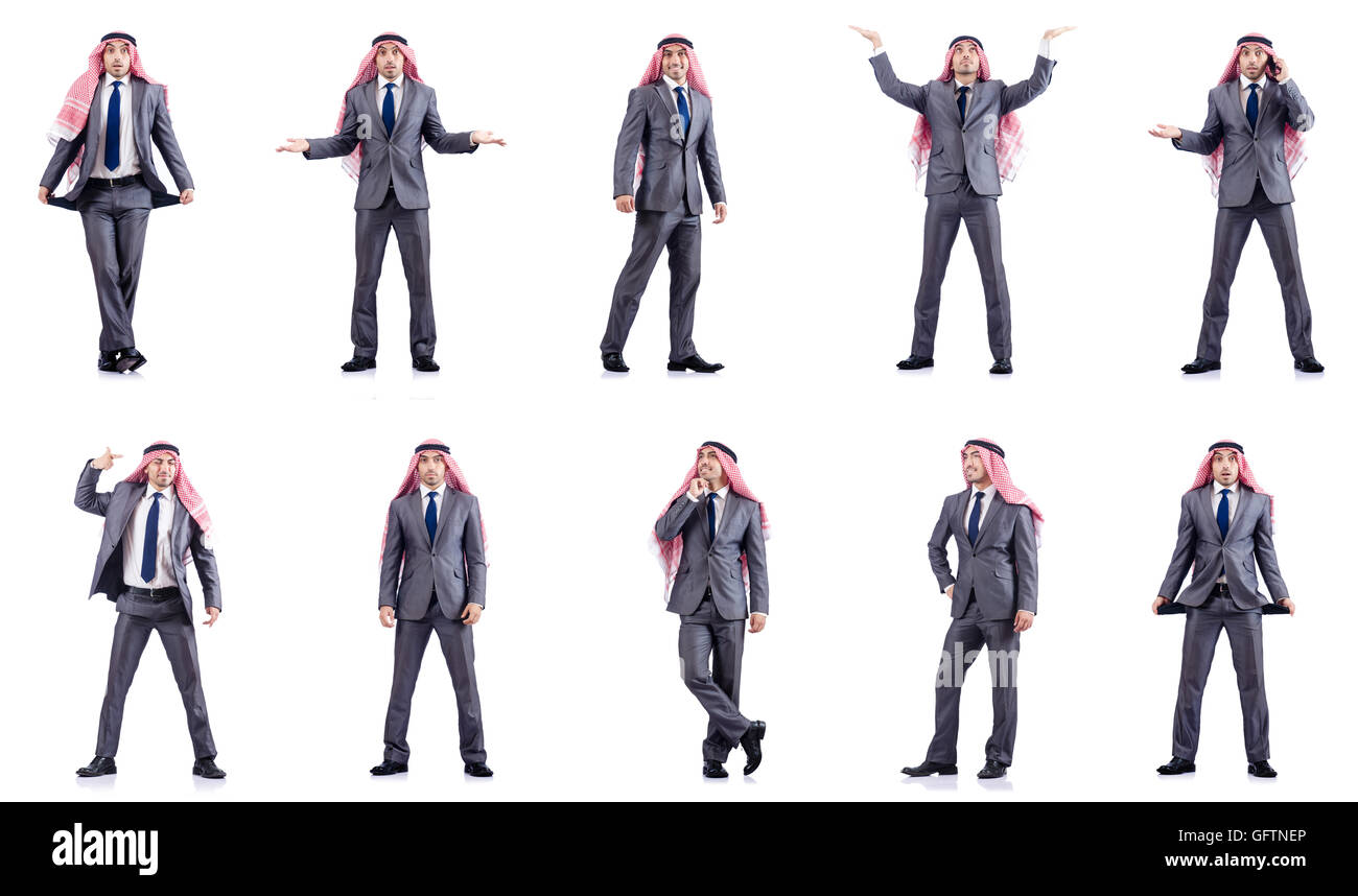 Ensemble de photos avec d'affaires arabes Banque D'Images