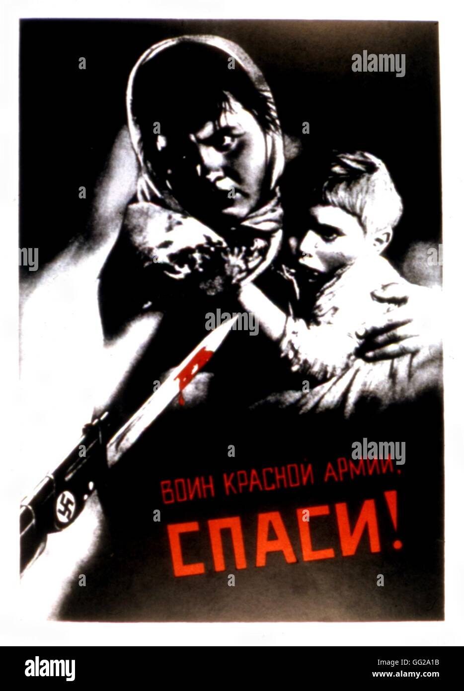 Affiche de propagande 'Aide ! Des soldats de l'Armée rouge !' 1942 URSS - Seconde Guerre mondiale Banque D'Images
