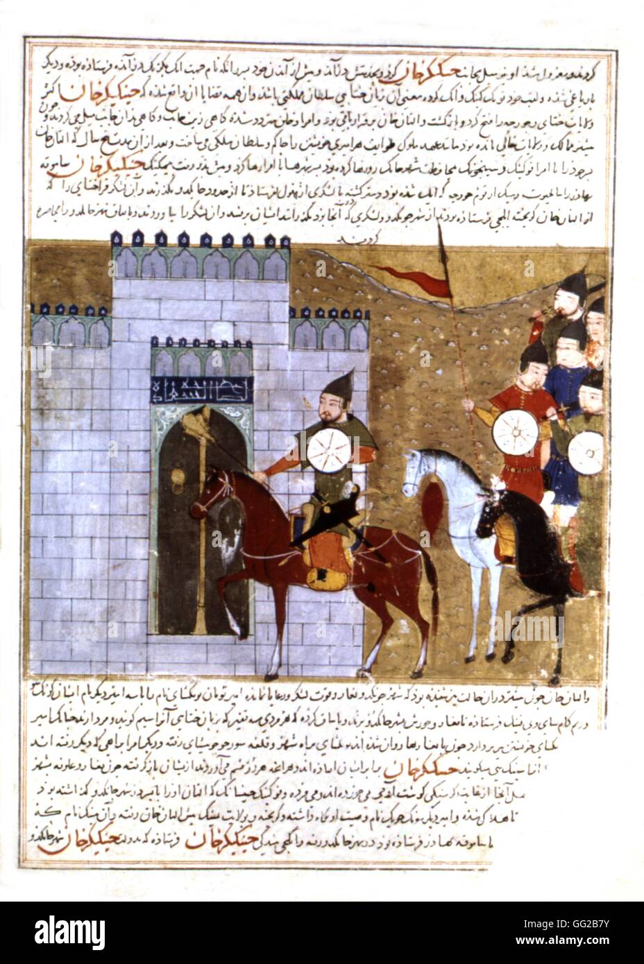 Manuscrit persan illustré de 106 tableaux : 'Jami'al Tawarikh" par Rachid ad-Dîn (Histoire des Mongols). Général Moukha et troupes mongoles assiéger la ville de Tchang-Dou, Kin dynastie (Chine) de l'école persane 14e siècle Banque D'Images