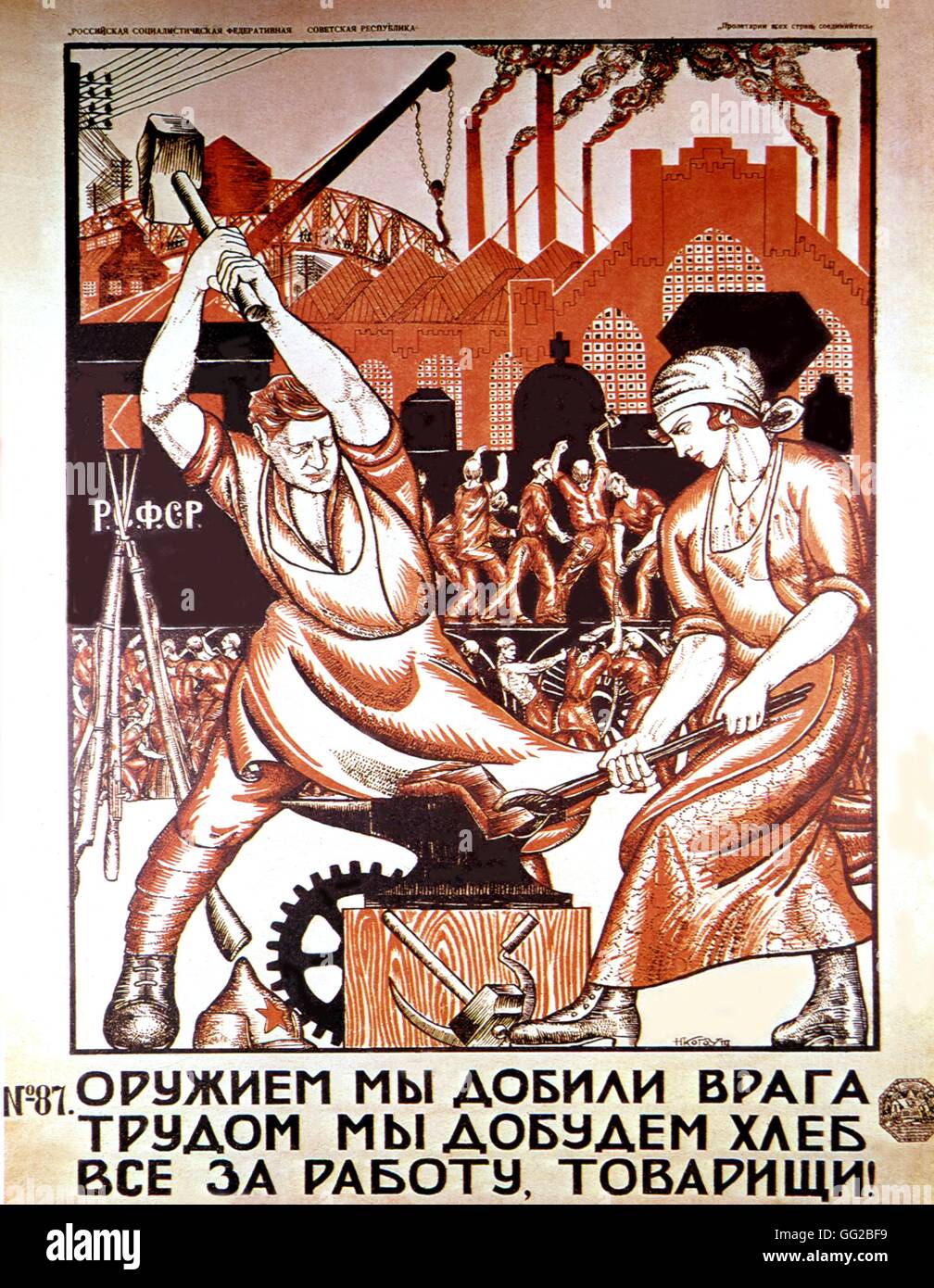 Affiche de propagande par Nikolaï Kogout, 'Nous avons détruit l'ennemi avec des armes, nous allons gagner notre pain grâce à notre travail. Tirez vos manches, camarades". 71 x 54 cm 1920 URSS Banque D'Images