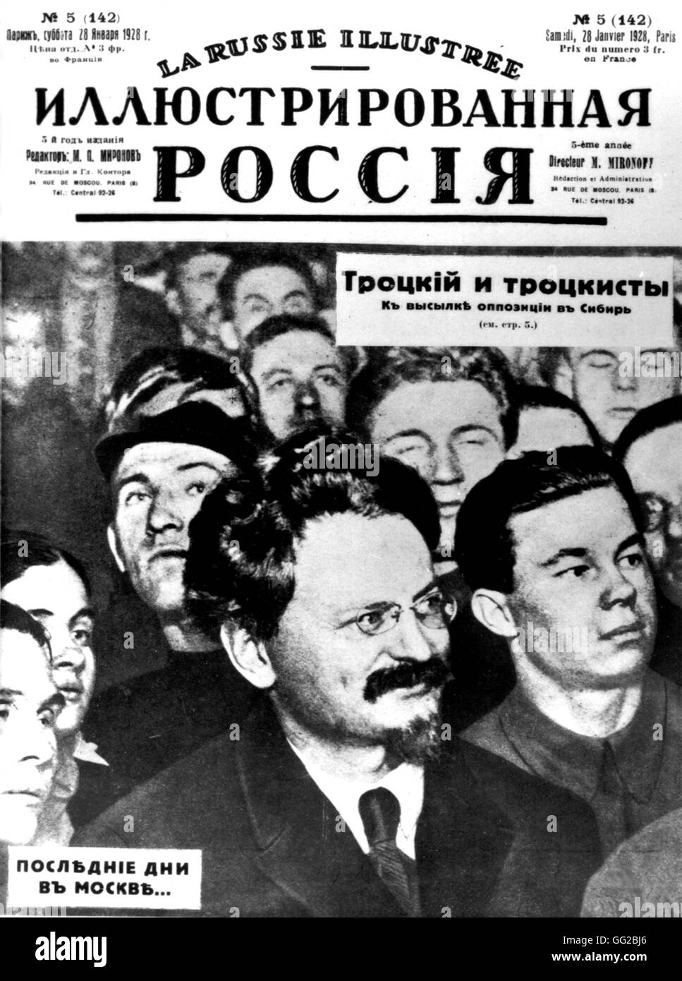 Léon Trotsky parmi un groupe de trotskystes. (Ses derniers jours à Moscou) dans 'La Russie illustré', magazine publié à Paris. Urss 1928 Banque D'Images