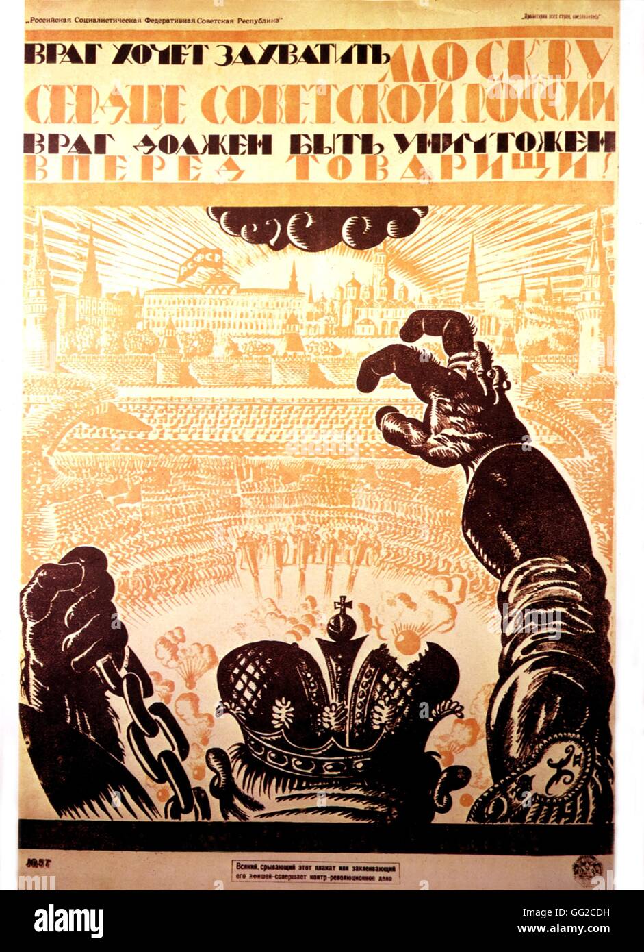 L'affiche de propagande par Vladimir Fidman : 'l'ennemi a l'intention de capturer Moscou, coeur de la Révolution. L'ennemi doit être anéantie". 71 x 102 cm 1919 URSS Banque D'Images