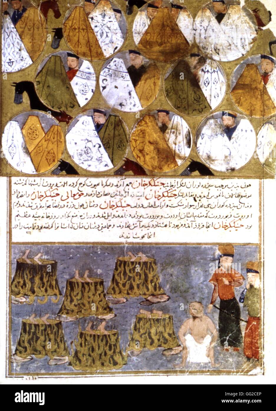 Manuscrit persan illustré de 106 tableaux : 'Jami'al Tawarikh" par Rachid ad-Dîn (Histoire des Mongols). Prisonniers jetés dans les chaudrons après une bataille entre tribus rivales. 14ème siècle de l'école persane Banque D'Images