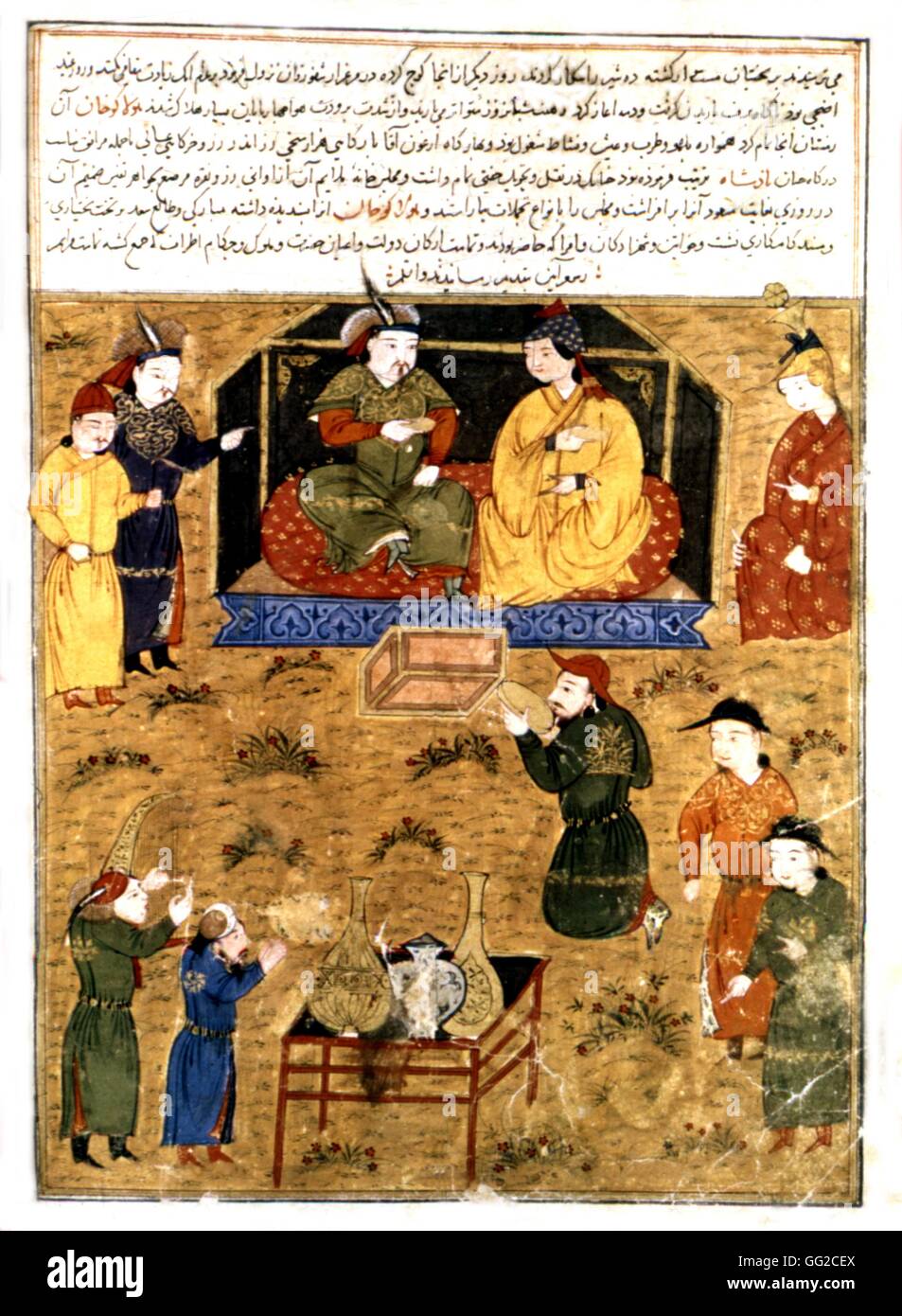 Manuscrit persan illustré de 106 tableaux : 'Jami'al Tawarikh" par Rachid ad-Dîn (Histoire des Mongols). Houlagou-Khân, le petit-fils de Gengis Khan. 14ème siècle de l'école persane Banque D'Images