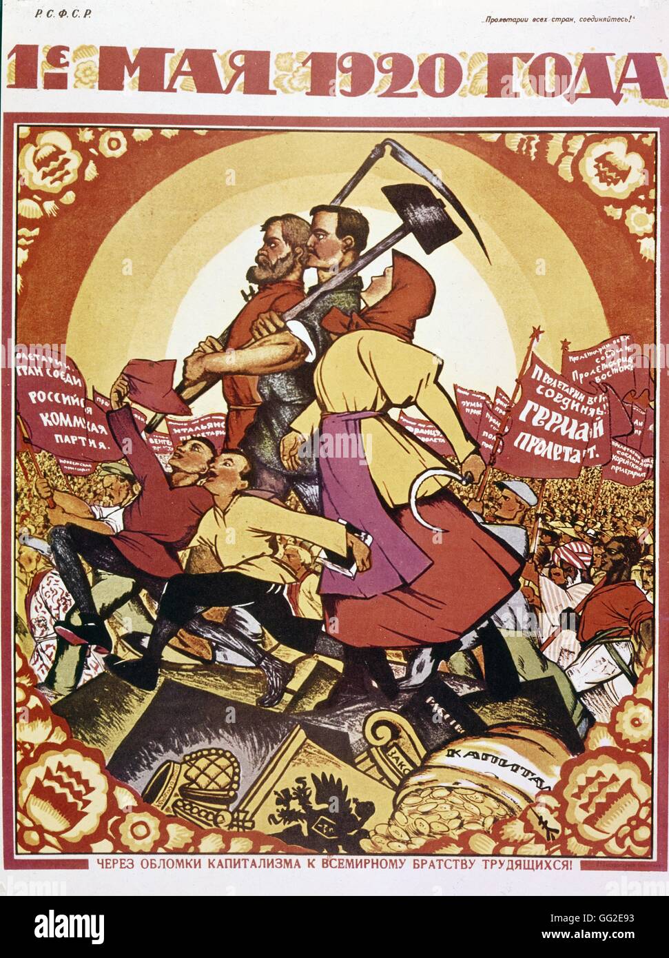 Affiche de propagande soviétique Nicolaï par Kotcherguin : "Sur les ruines du capitalisme, nous marcherons vers la fraternité : les agriculteurs et les travailleurs sont en marche vers les peuples du monde entier' URSS 1920 Banque D'Images