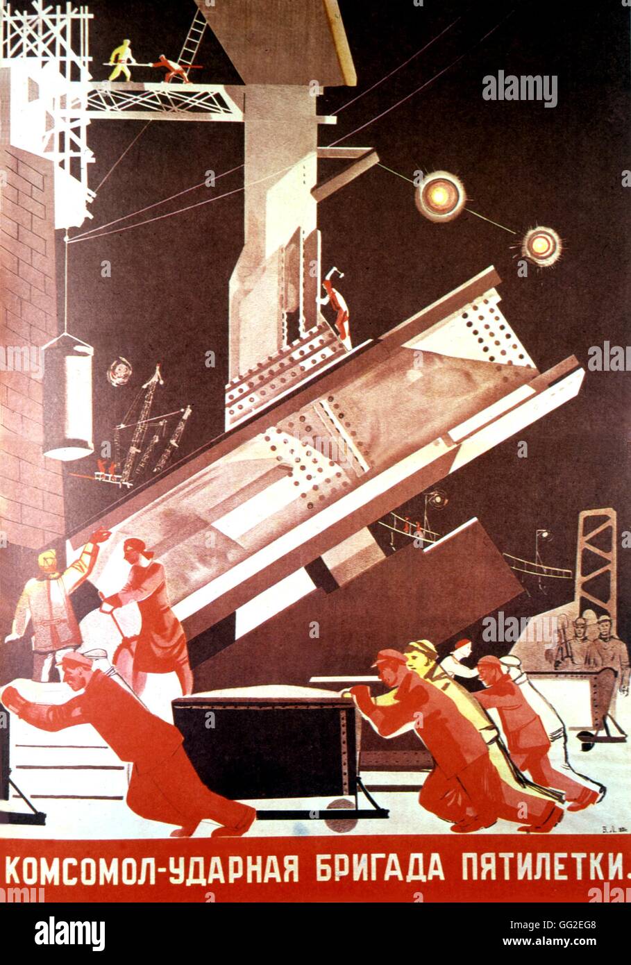 L'affiche de propagande par Vladimir Liushin : 'l'organisation de la jeunesse communiste est la brigade de choc du plan de cinq ans' 106 x 73 cm 1931 URSS Banque D'Images