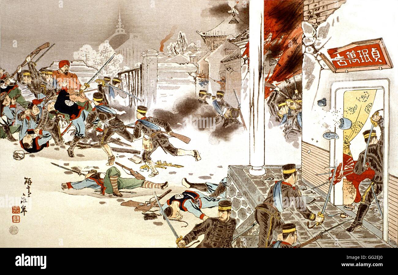 Lutte dans la ville d'Miout-Chang Japanese-Chinese Février 1895 Chine - War Banque D'Images