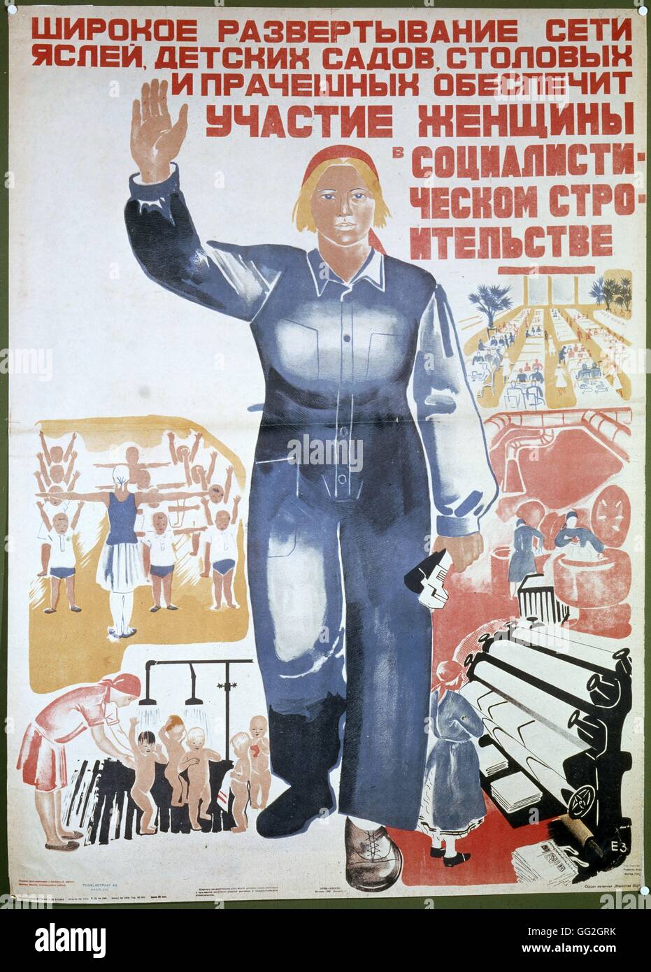 L'affiche de la Fédération pour le développement de l'économie, des jardins et des lits, ce qui permettrait aux femmes de participer à l'effort socialiste. Banque D'Images