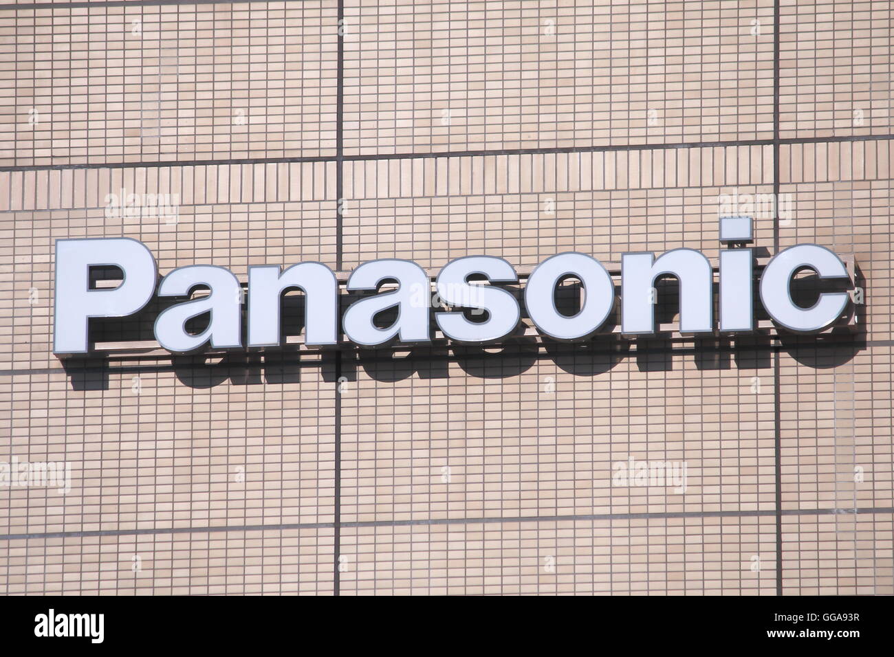 Panasonic logo de l'entreprise la principale marque de la fabrication