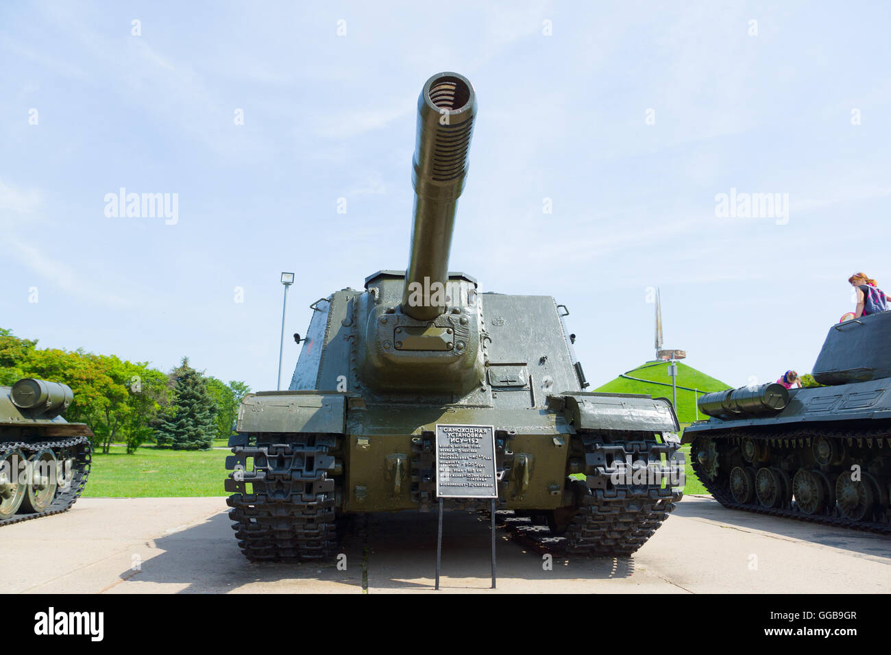 Minsk, Belarus - 17 juillet 2016 : exposition de matériel militaire depuis la Seconde Guerre mondiale, près de la colline de mémorial 'gloire' dans Banque D'Images