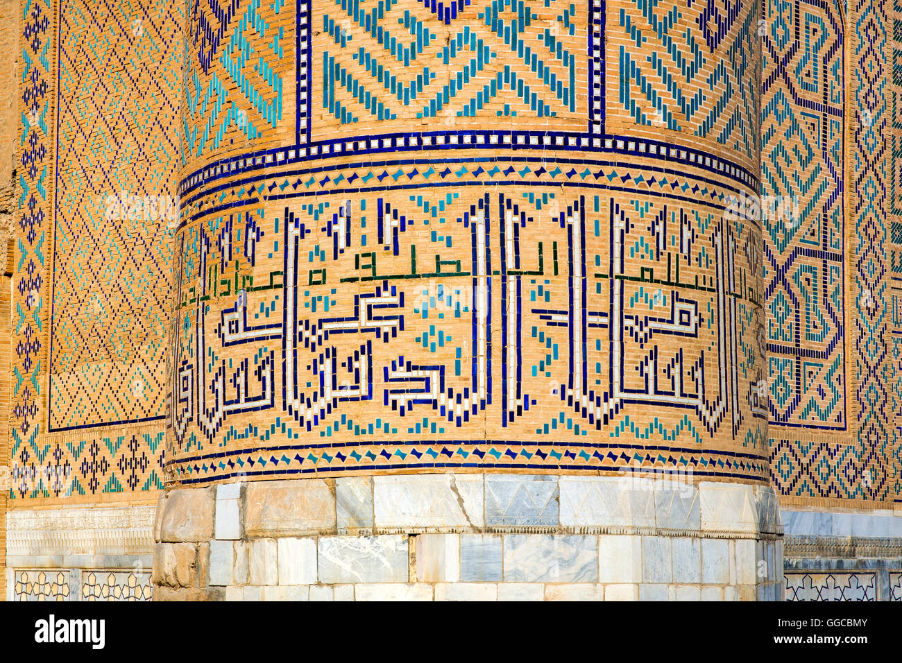Géographie / billet, l'Ouzbékistan, la mosquée Bibi-Khanym, construit 1399, 1404, vue extérieure, Additional-Rights Clearance-Info-Not-Available- Banque D'Images