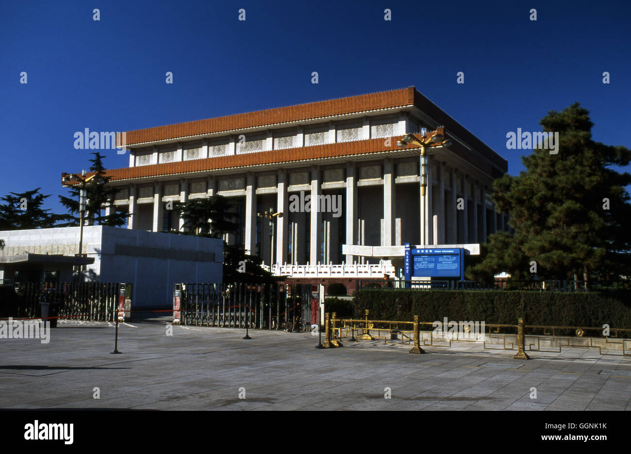 Mao Tomb Banque D Image Et Photos Alamy