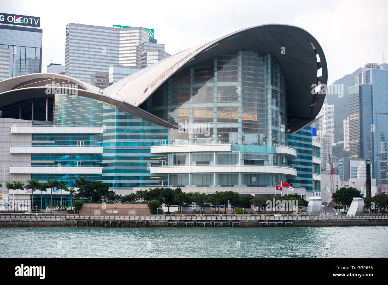 Hong Kong, Hong Kong SAR, Chine. 25 novembre 2015.Hong Kong Convention and Exhibition Centre Wan Chai © Jayne Russell Banque D'Images