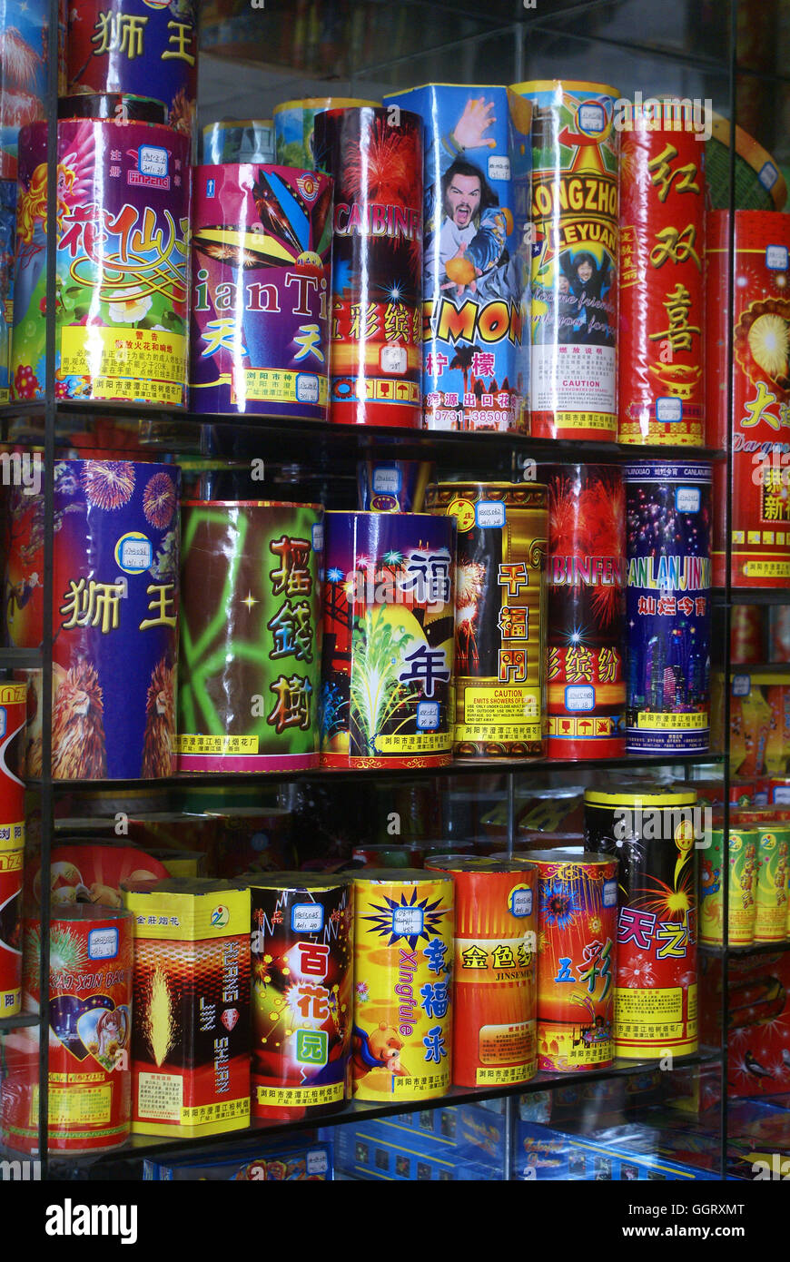 D'artifice dans un showroom du fabricant. Hunan Liuyang dans Fireworks, la Chine est la capitale de la Chine. Banque D'Images