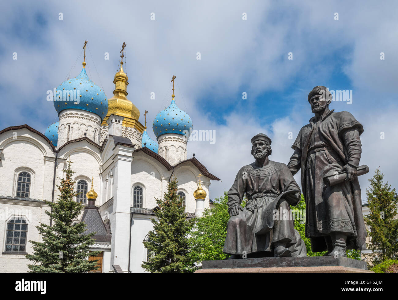 Des statues d'architectes, Kremlin de Kazan, Russie Banque D'Images