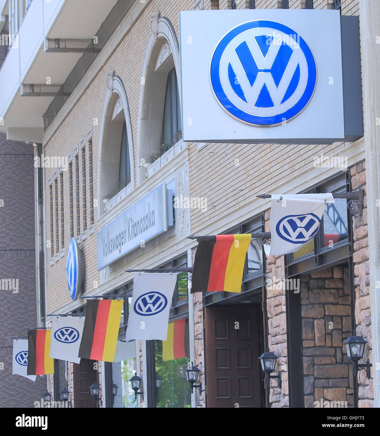 Constructeur automobile allemand Volkswagen store basé à Walfsburg l'Allemagne. Banque D'Images