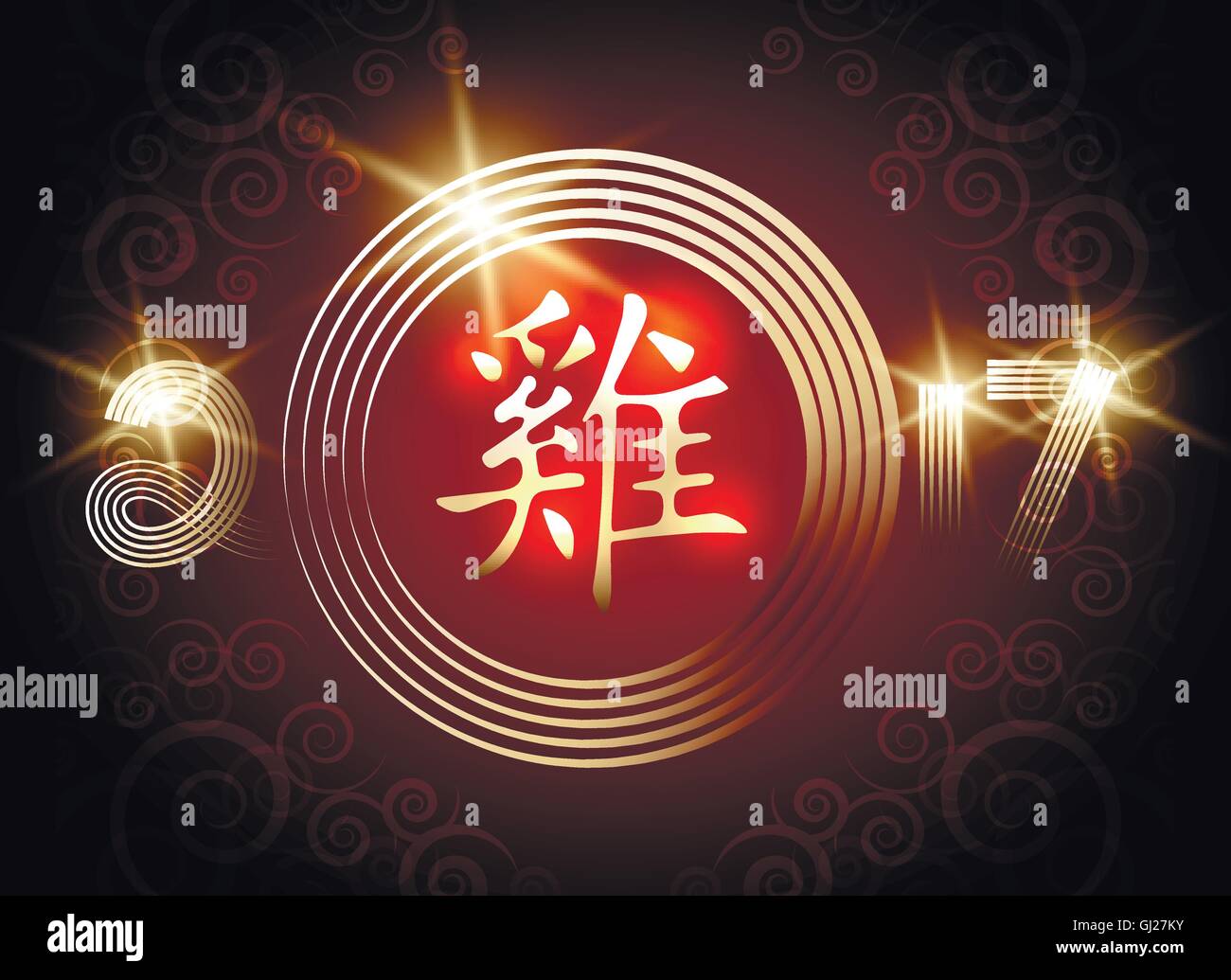 Le nouvel an chinois de fiery coq. Nombre d'or et l'hiéroglyphe chinois du coq sur fond rouge. Illustration de Vecteur