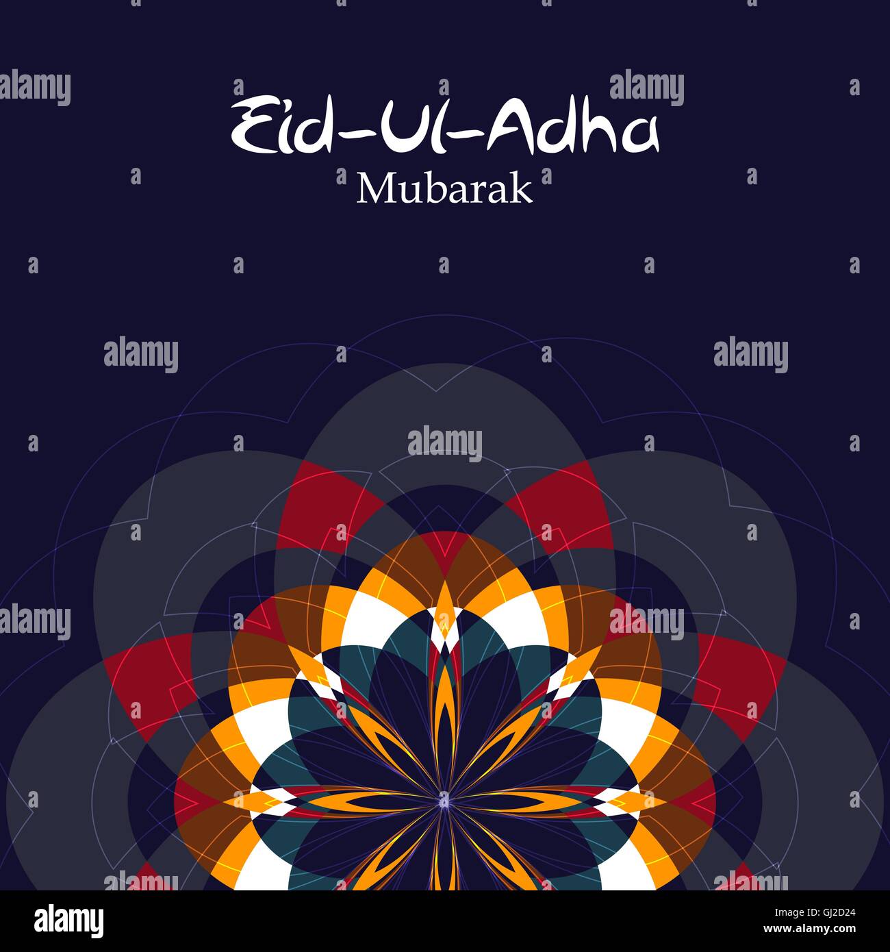 Vector Illustration De Belle Carte De Vœux De L Aid Al Adha Conception Image Vectorielle Stock Alamy