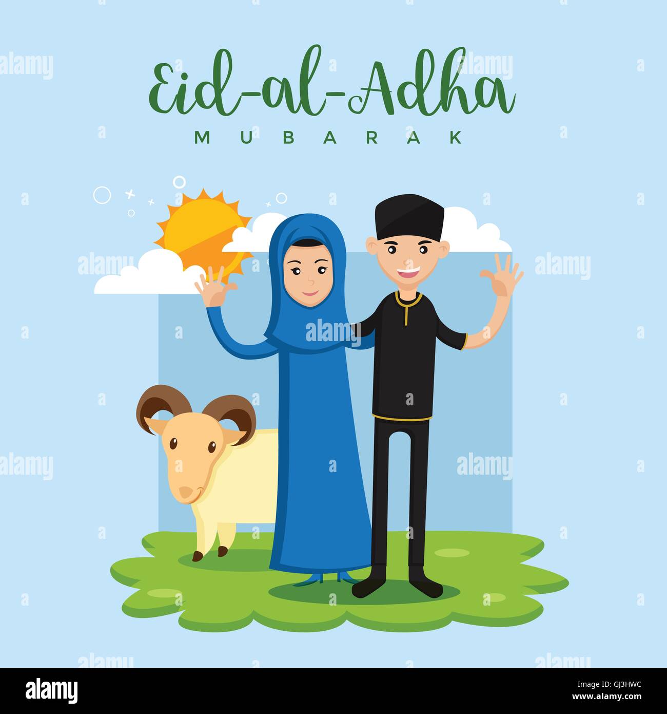 Couple musulmane Eid Al Adha Carte de souhaits sur les médias sociaux Illustration de Vecteur