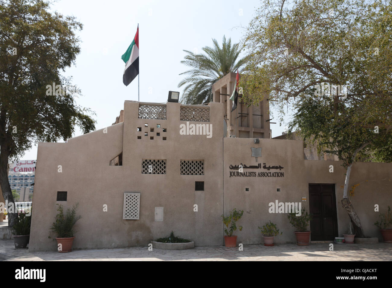 L'Association des journalistes des EAU Tha à Dubaï Al Fahidi du quartier historique. Banque D'Images