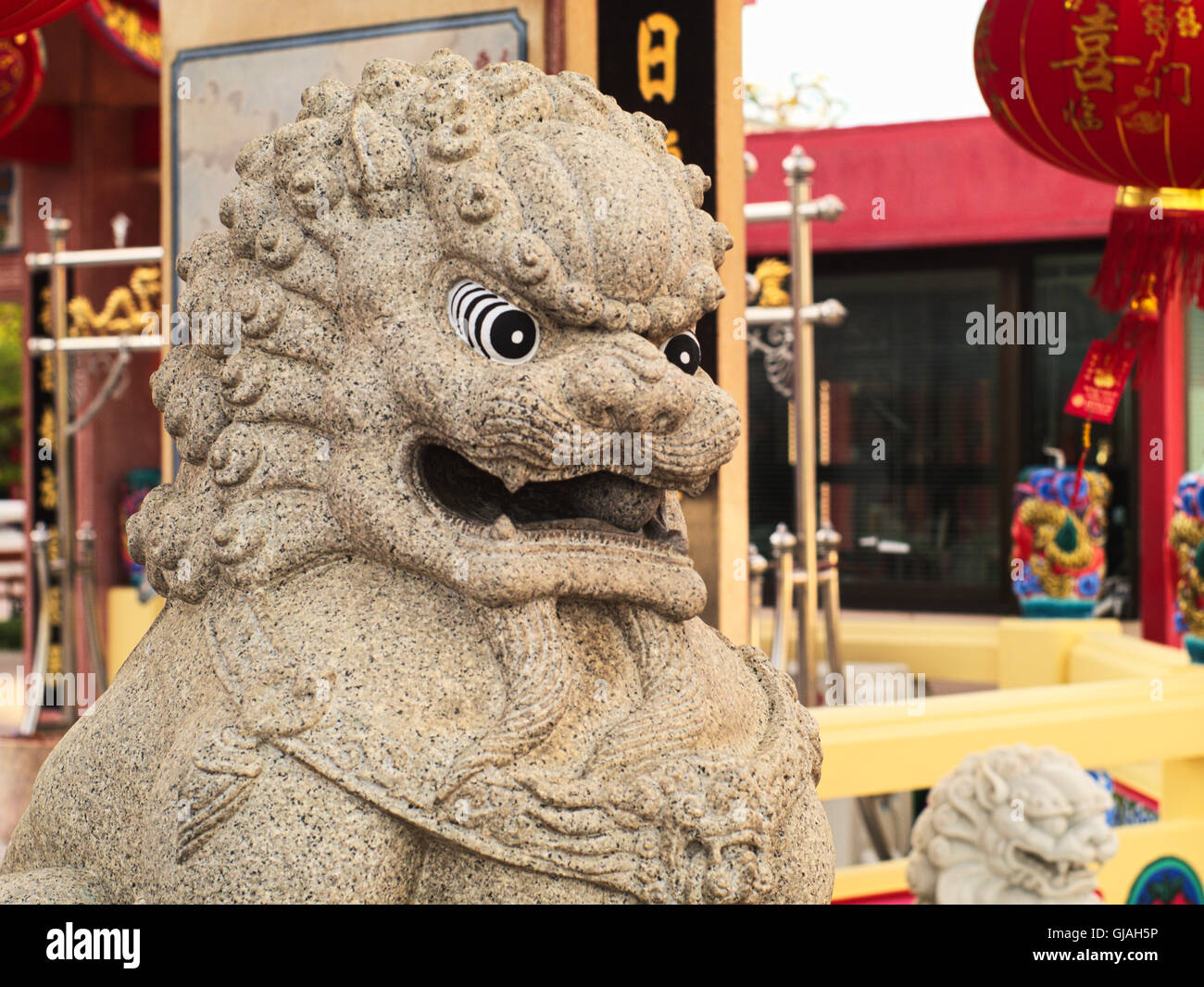 Lion gardien chinois en pierre Banque D'Images