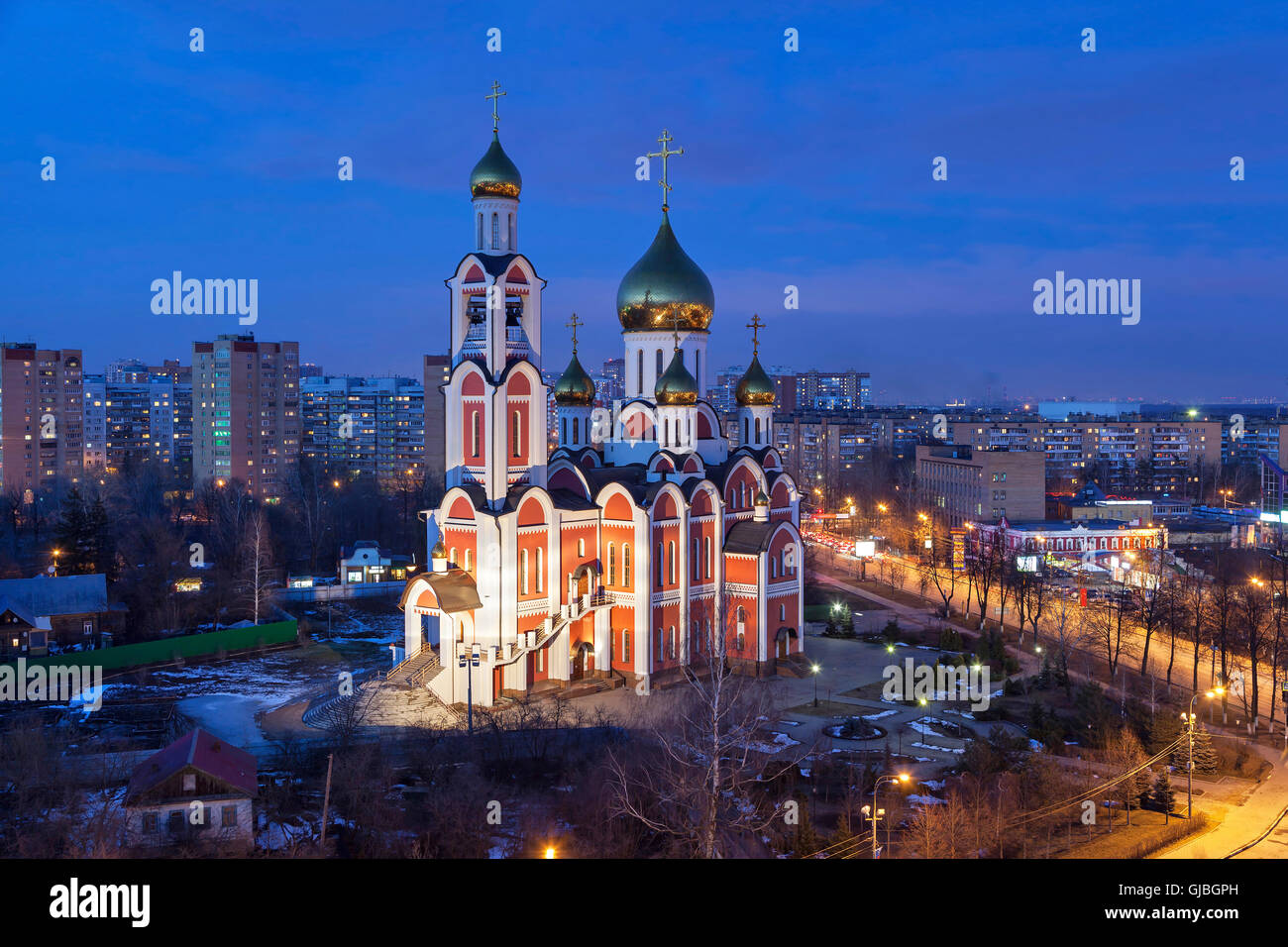 Eglise de Saint George le victorieux dans la soirée, Moscow, dans la région de Moscou, Russie Banque D'Images